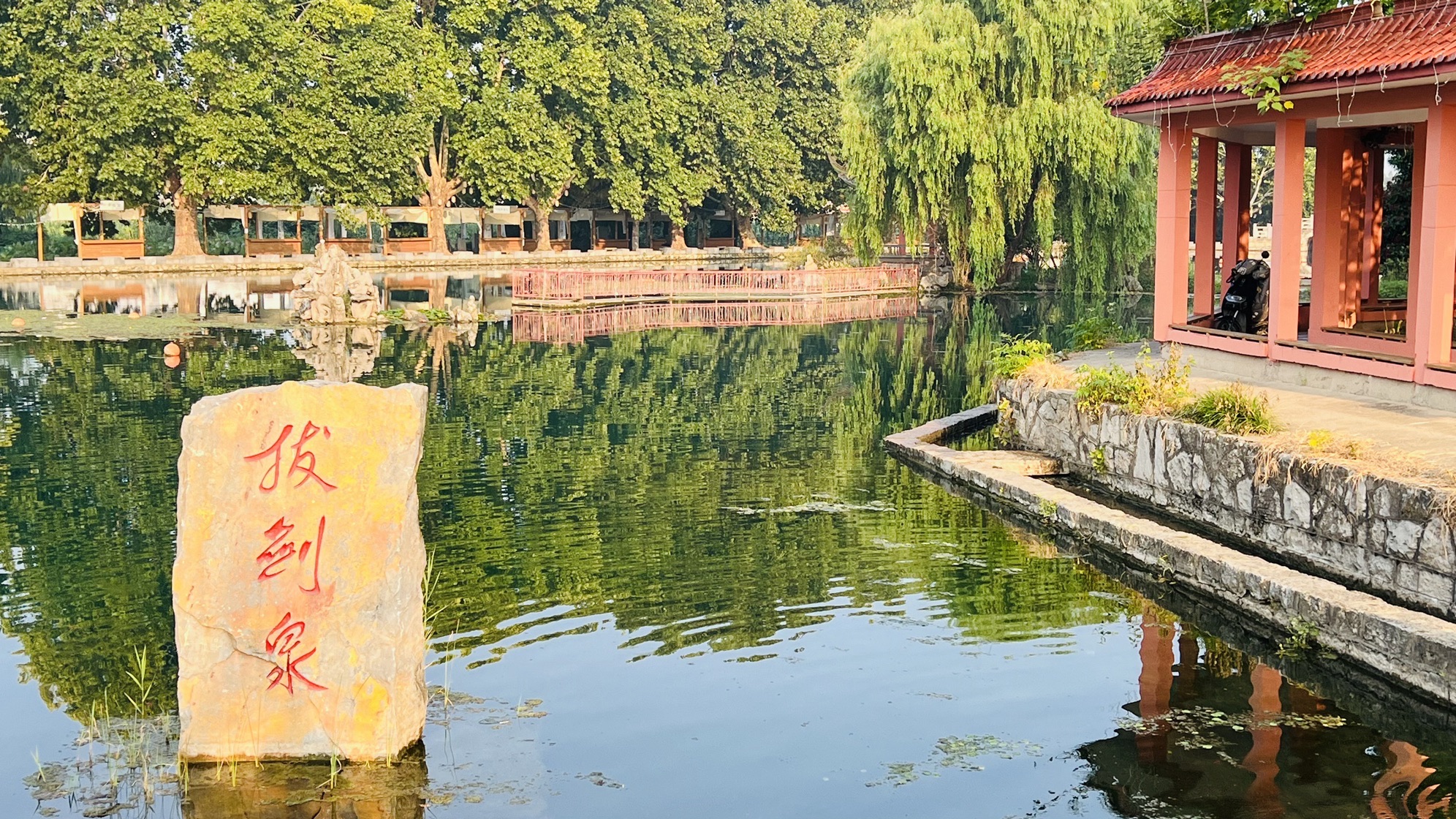 凤岭山景区旅行图片