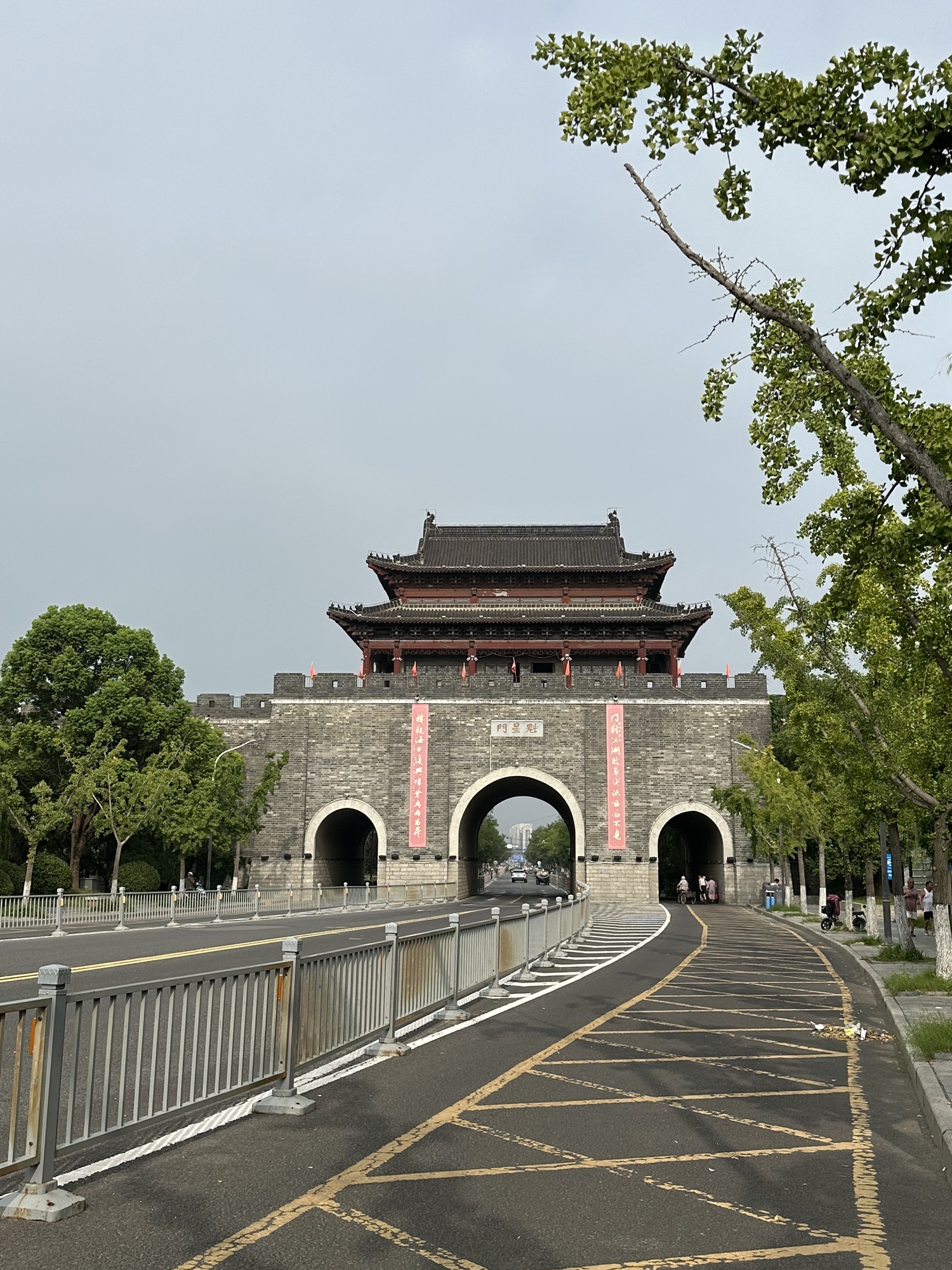 魁星门