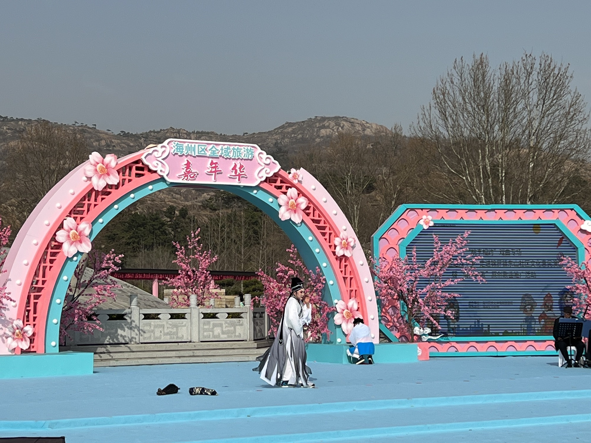 桃花涧风景区