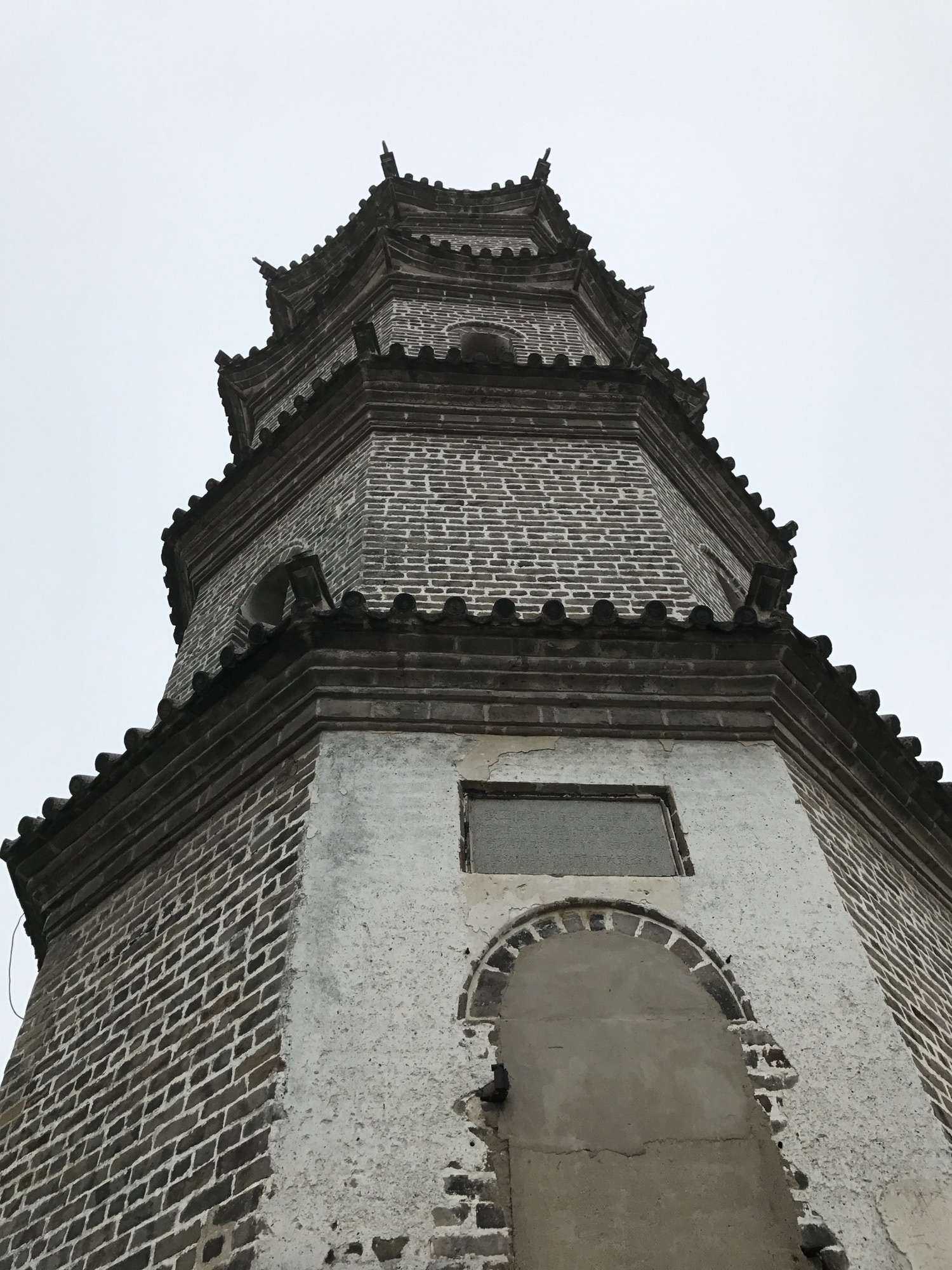 文峰塔
