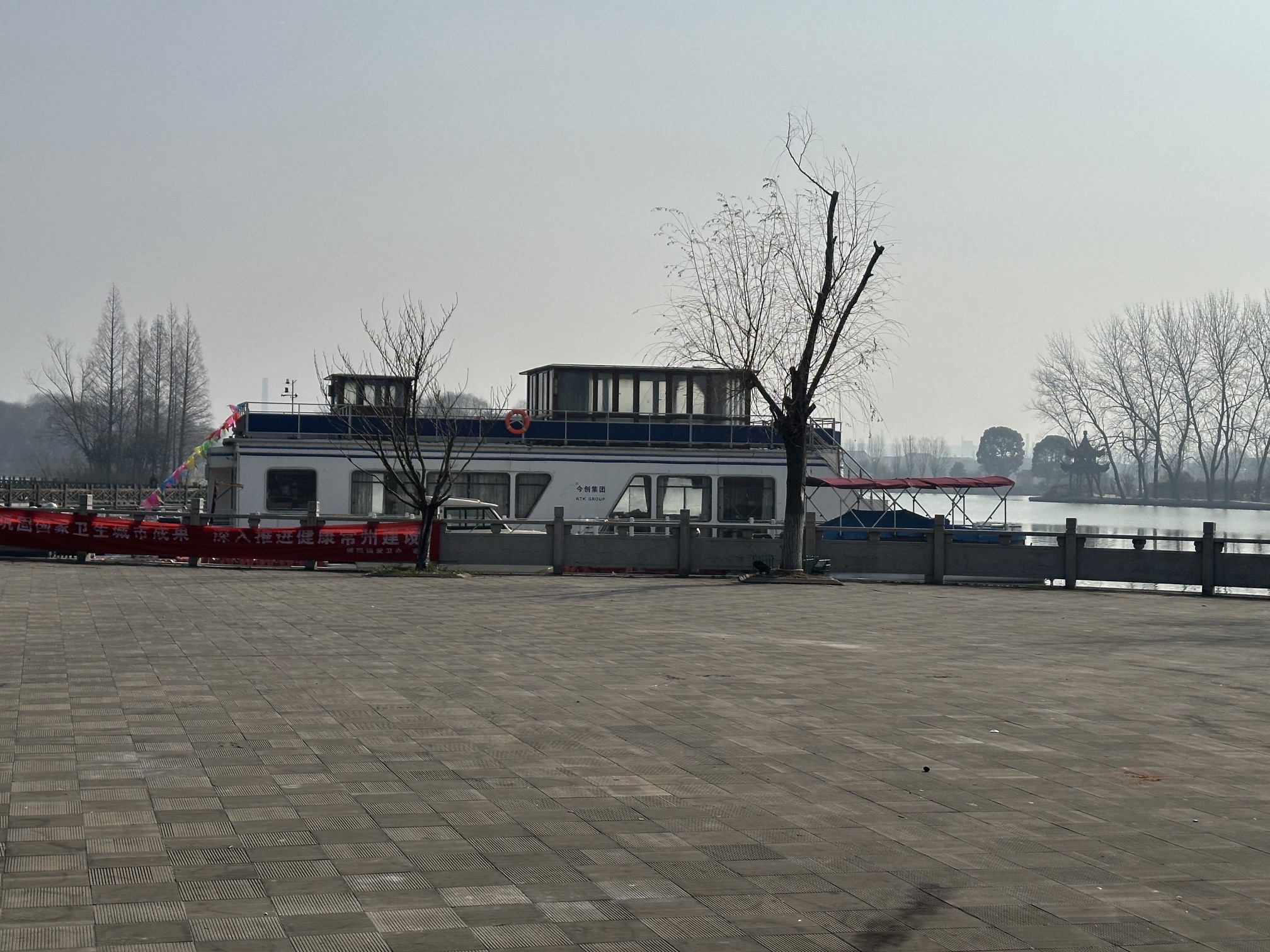 宋剑湖生态旅游区旅行图片