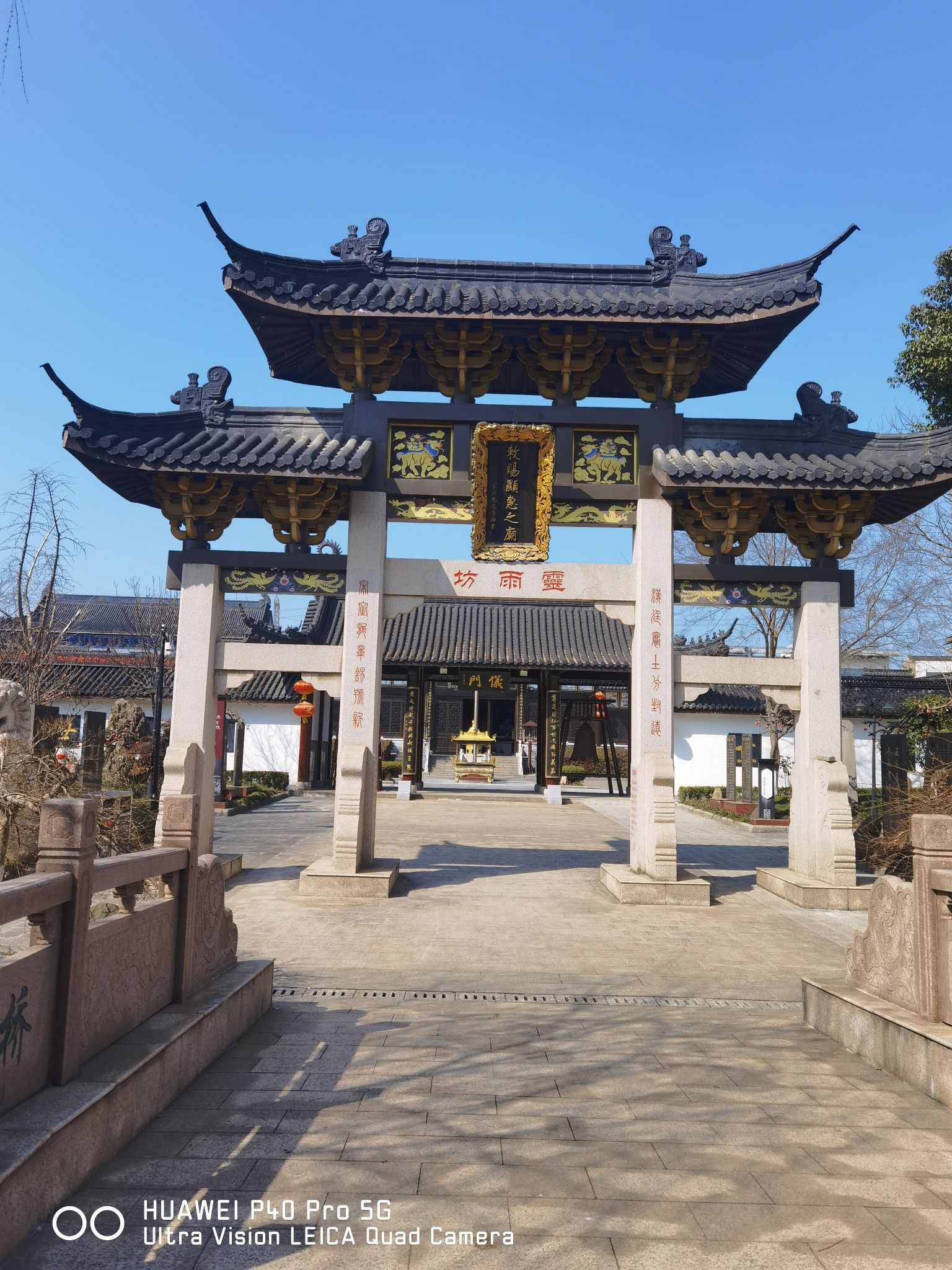 汉溧阳侯史公庙墓