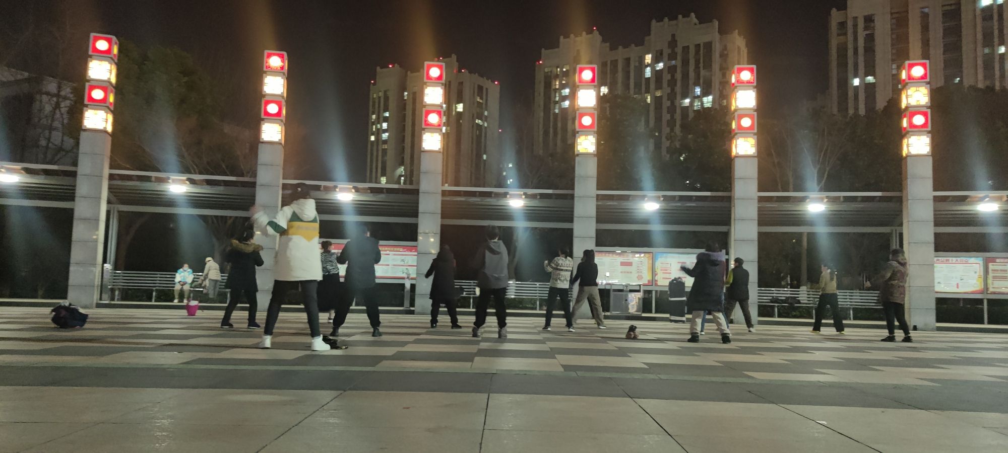有光公园