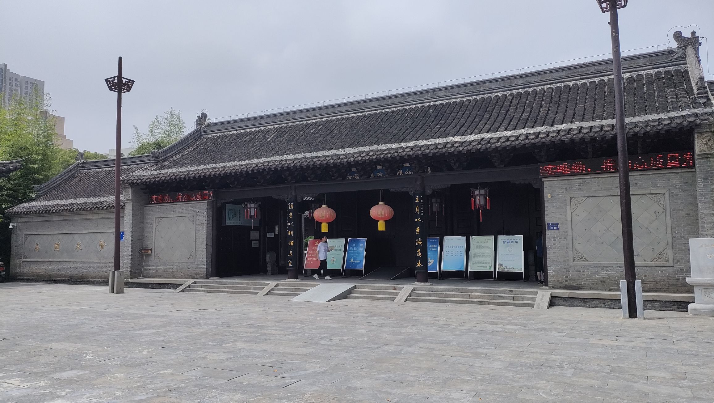 学政试院旅行图片