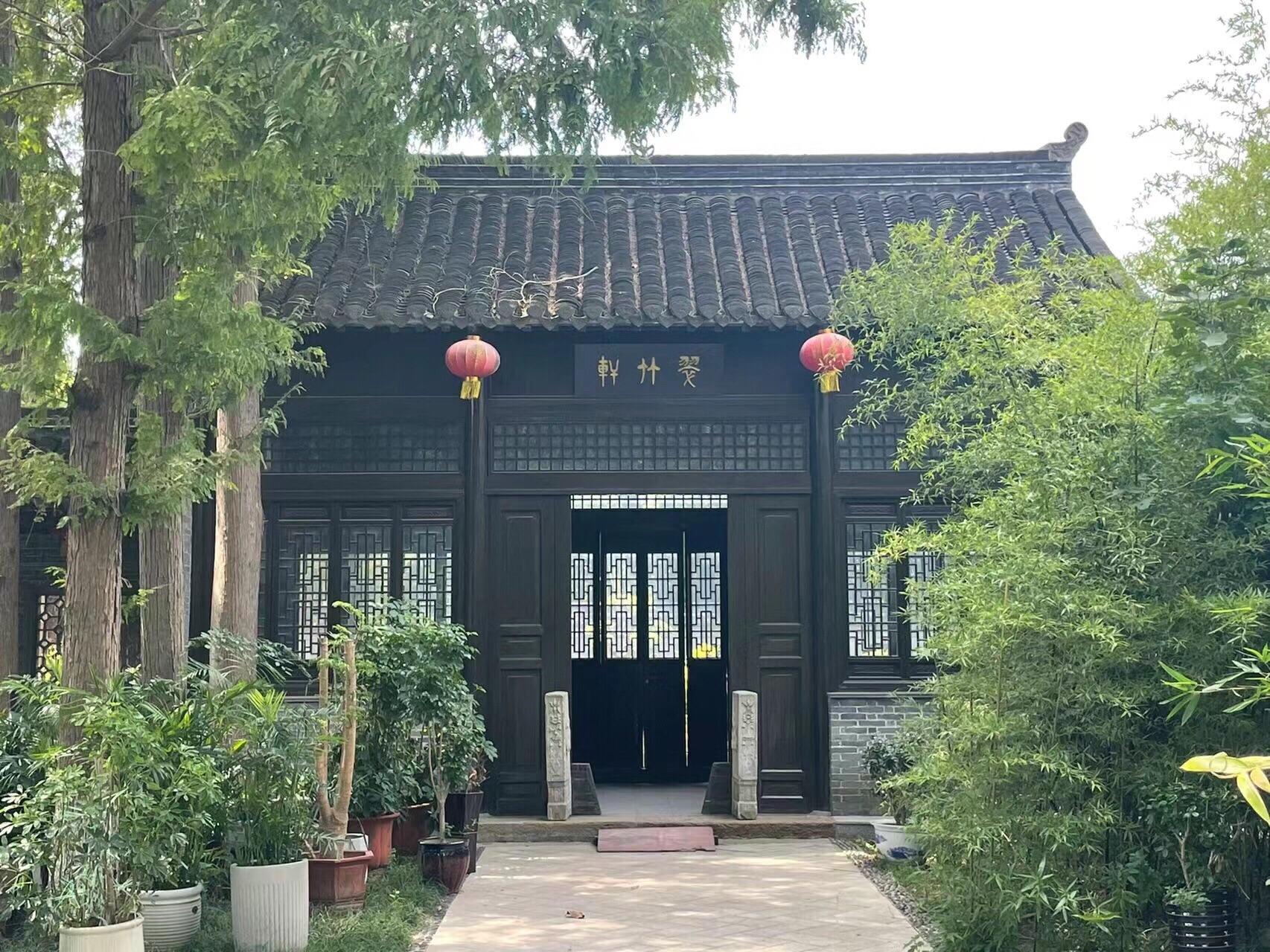 黄桥公园