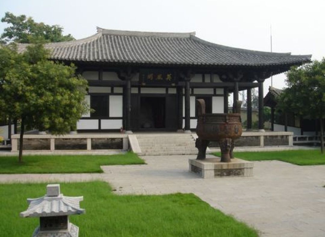 项王故里