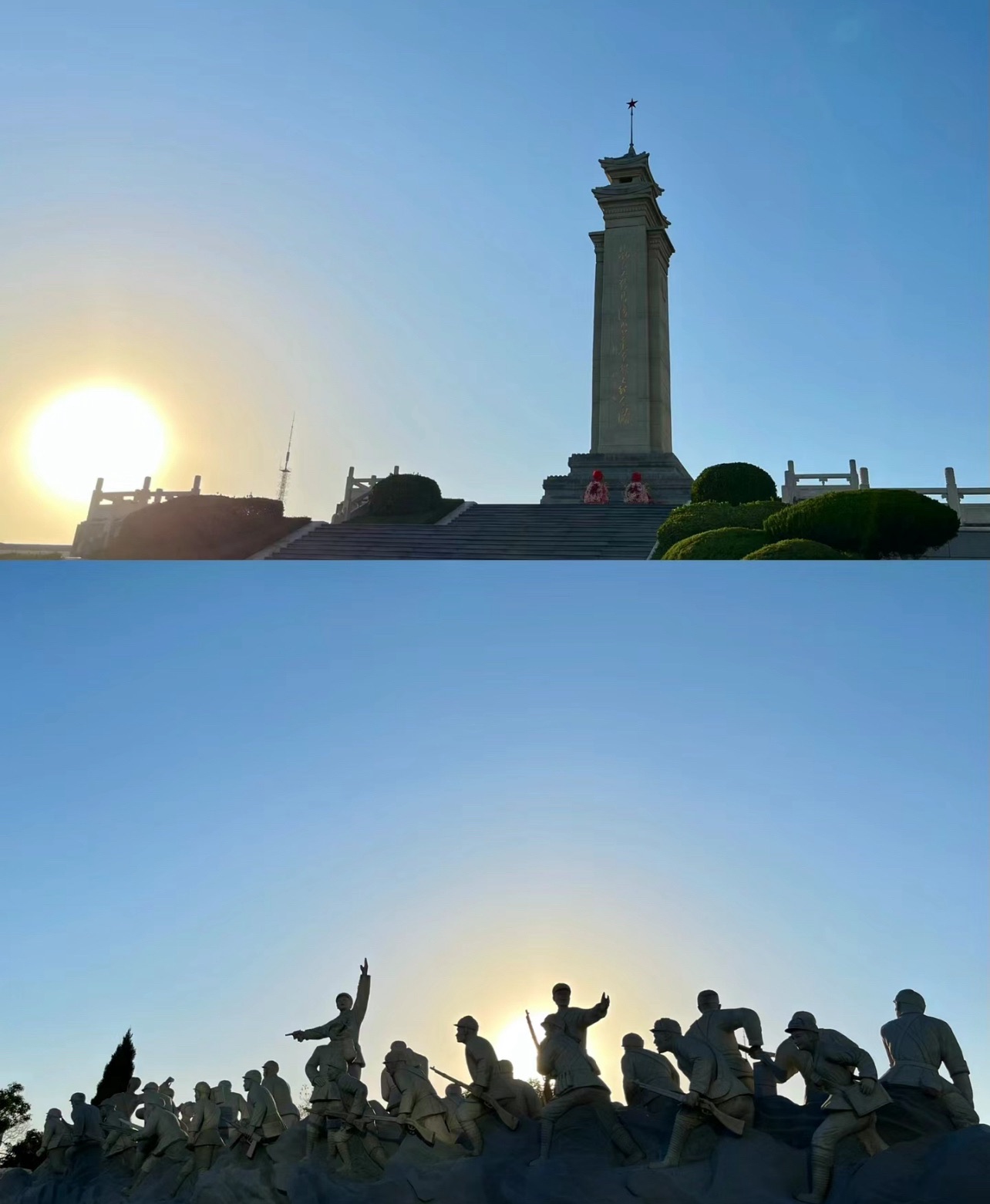宿迁市马陵公园