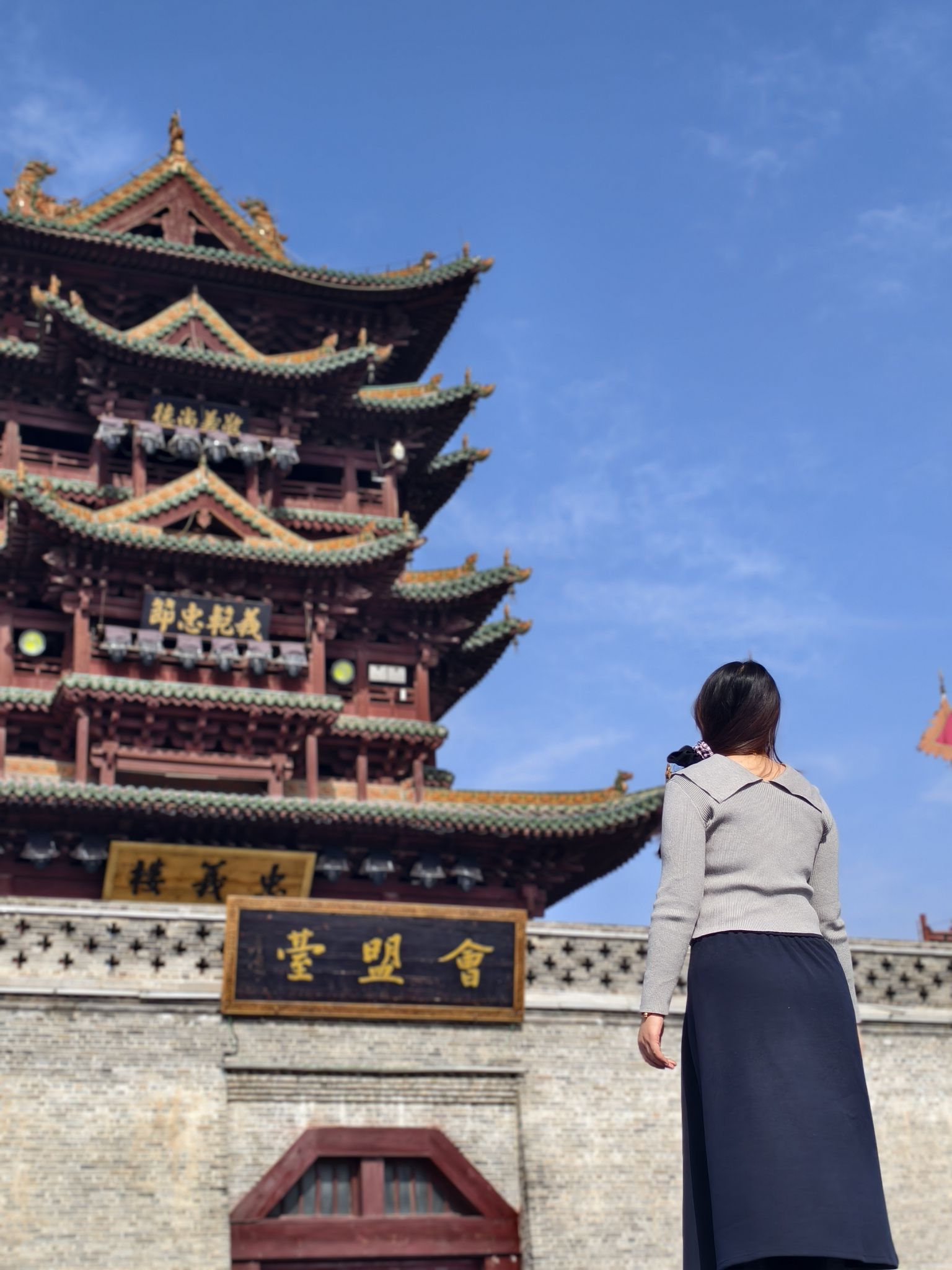水浒好汉城旅行图片
