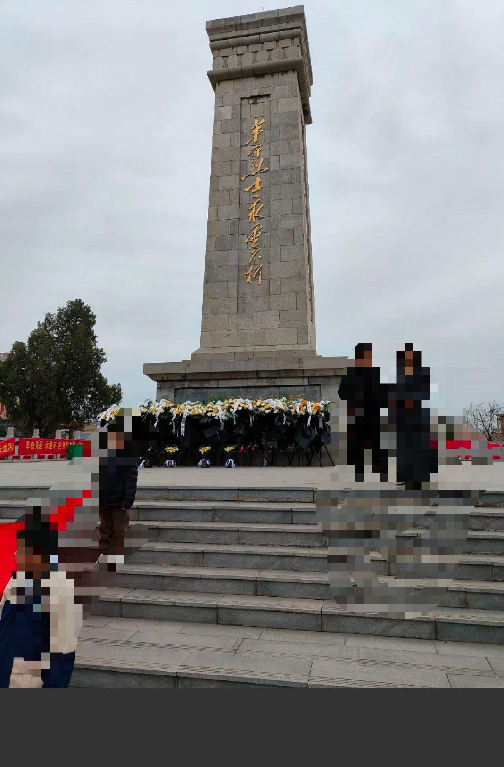 英雄广场