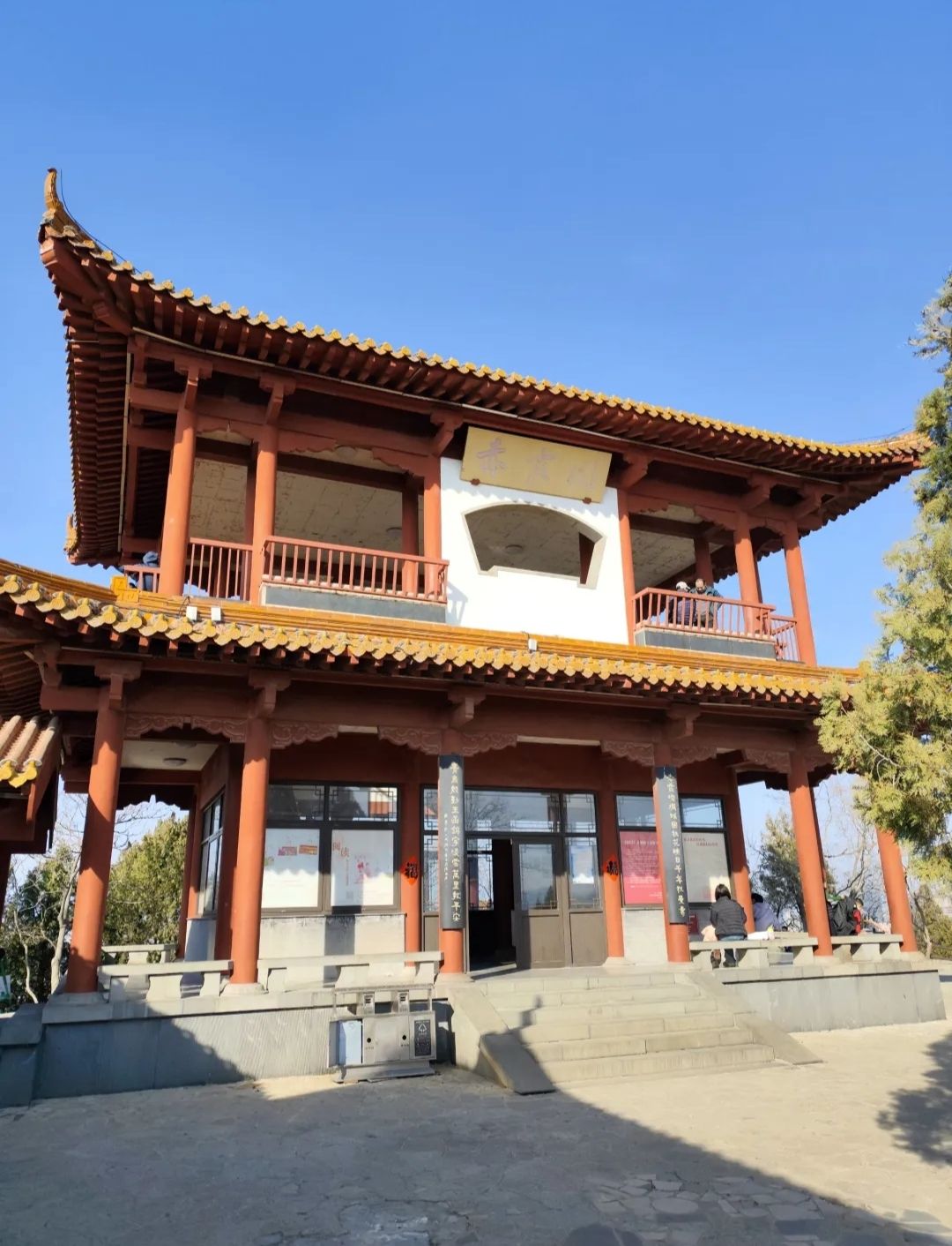 英雄山风景区旅行图片