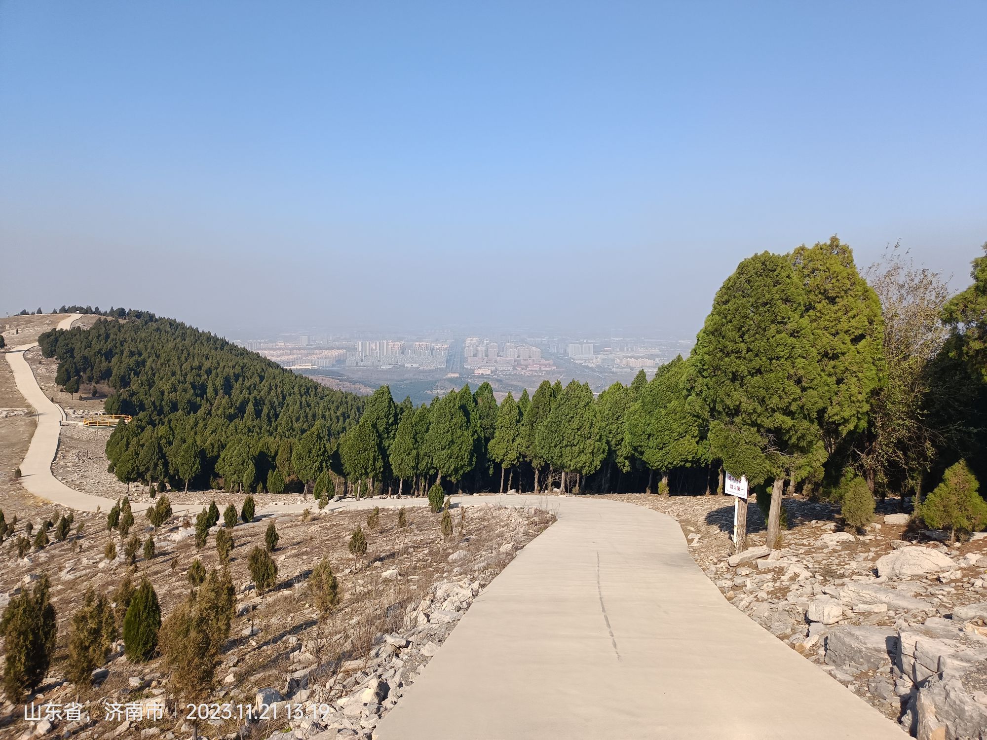 胡山省级森林公园旅行图片