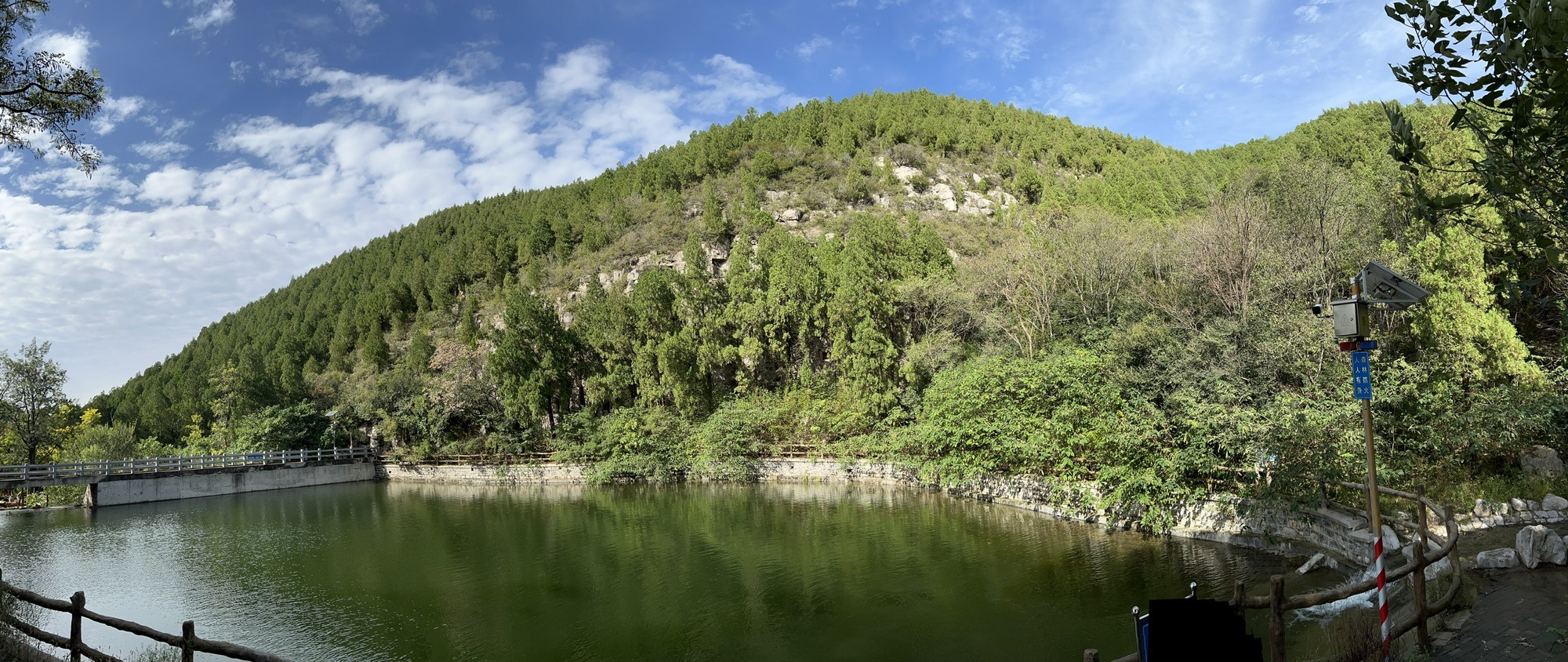 胡山省级森林公园旅行图片
