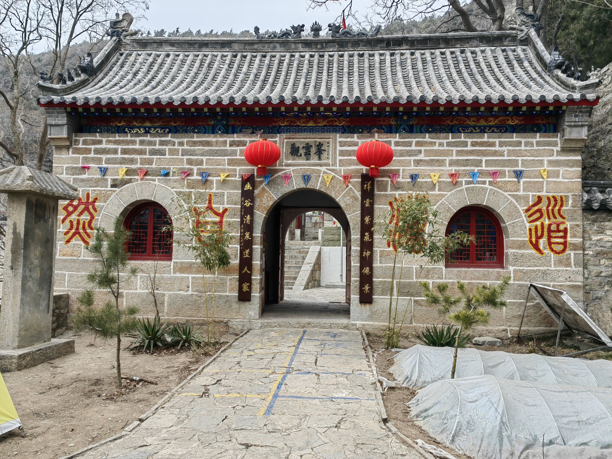 长清齐长城旅游区