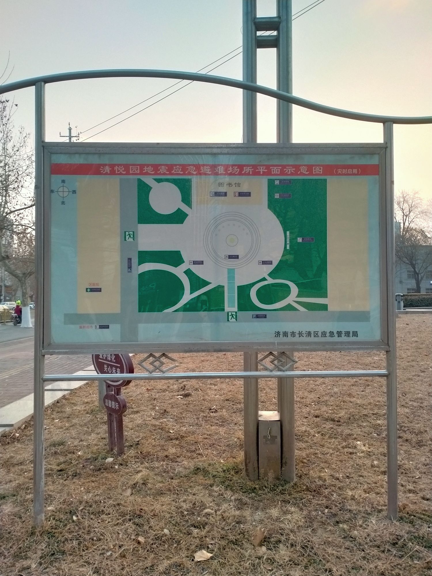 清悦园