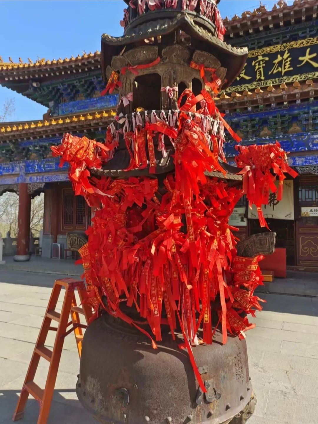 危山风景区旅行图片