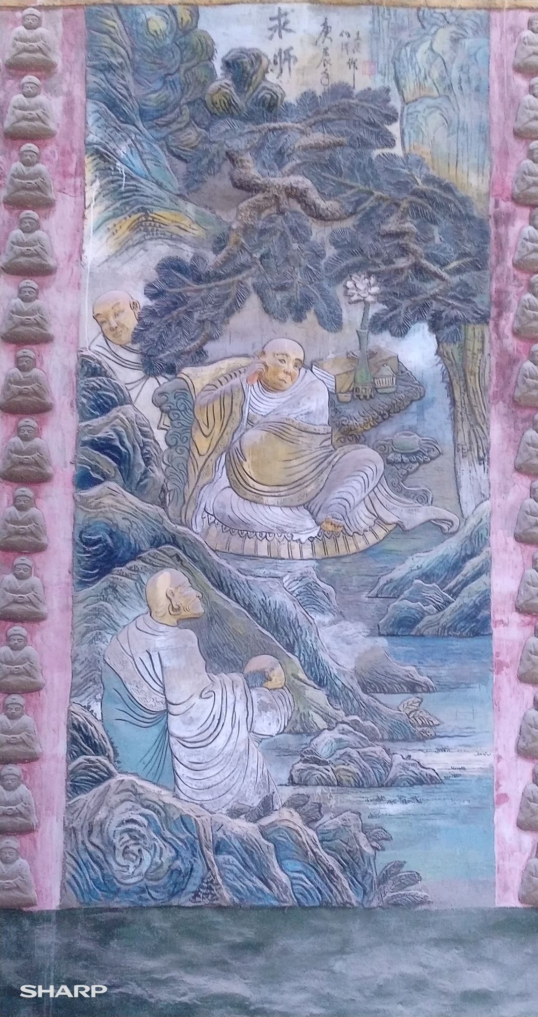 卧佛山游览城旅行图片