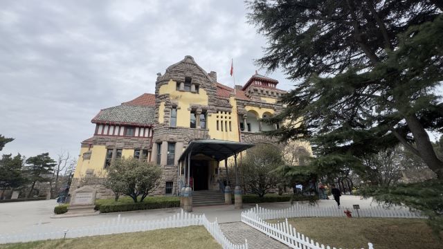 青岛德国总督楼旧址博物馆旅行图片