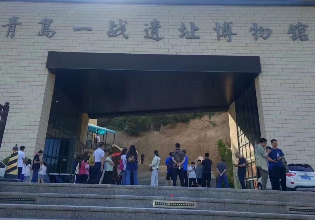 青岛山一战遗址公园