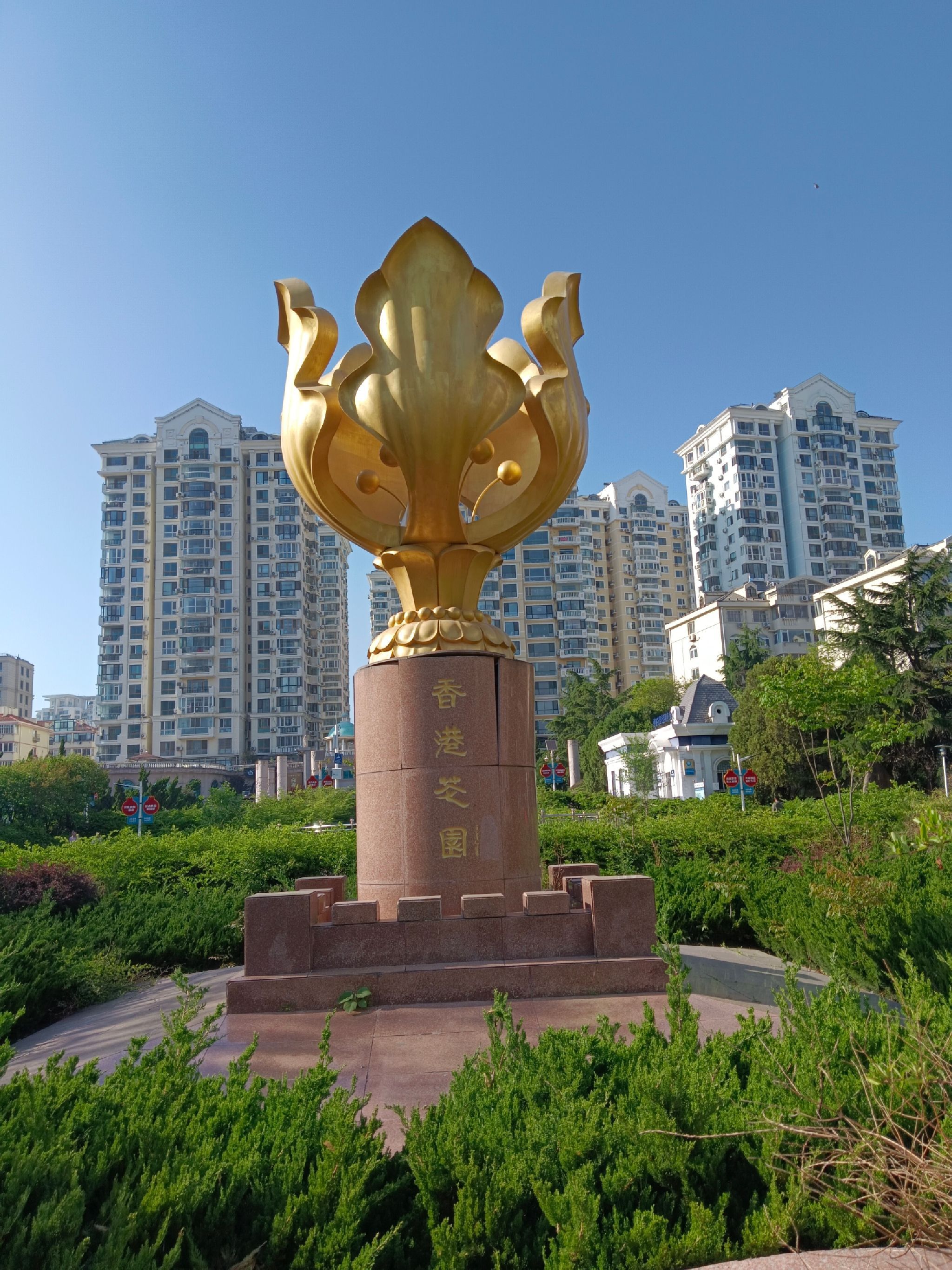 香港花园广场