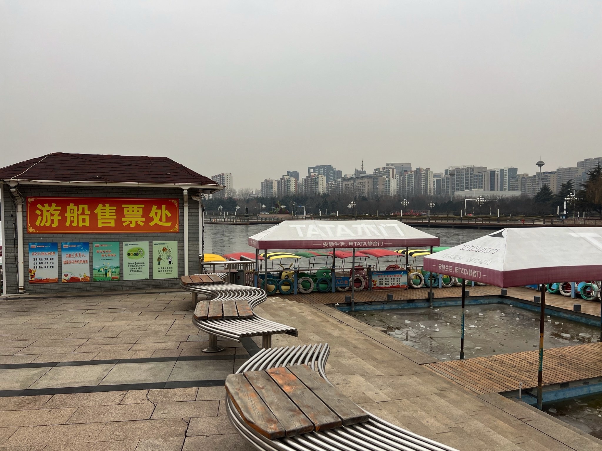 胶州三里河公园旅行图片
