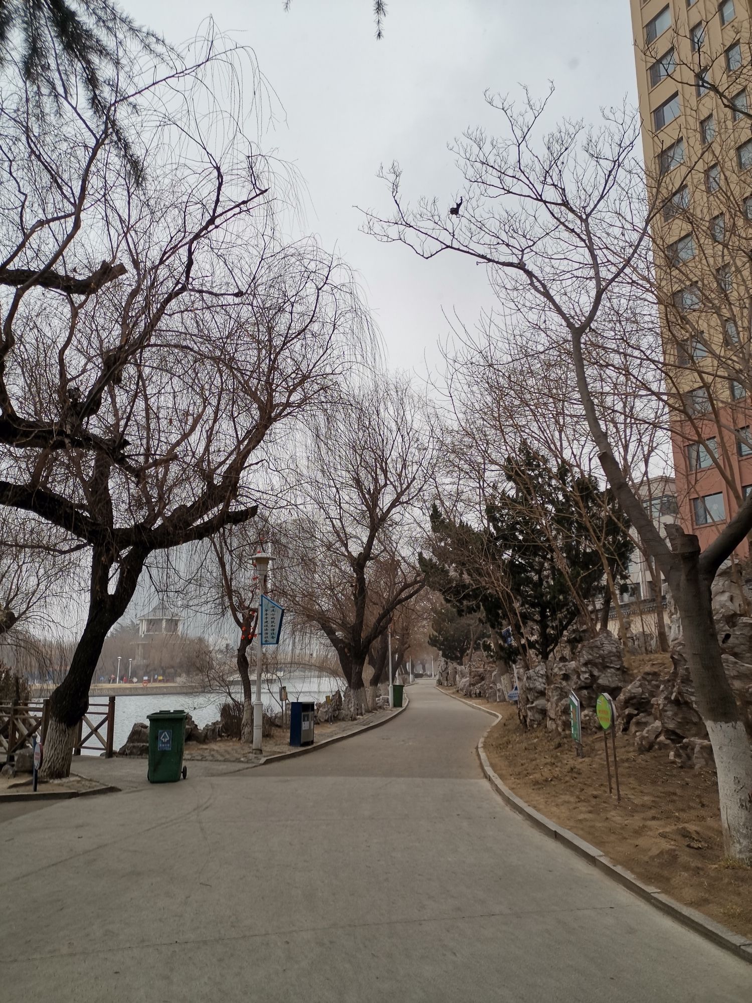 现河公园