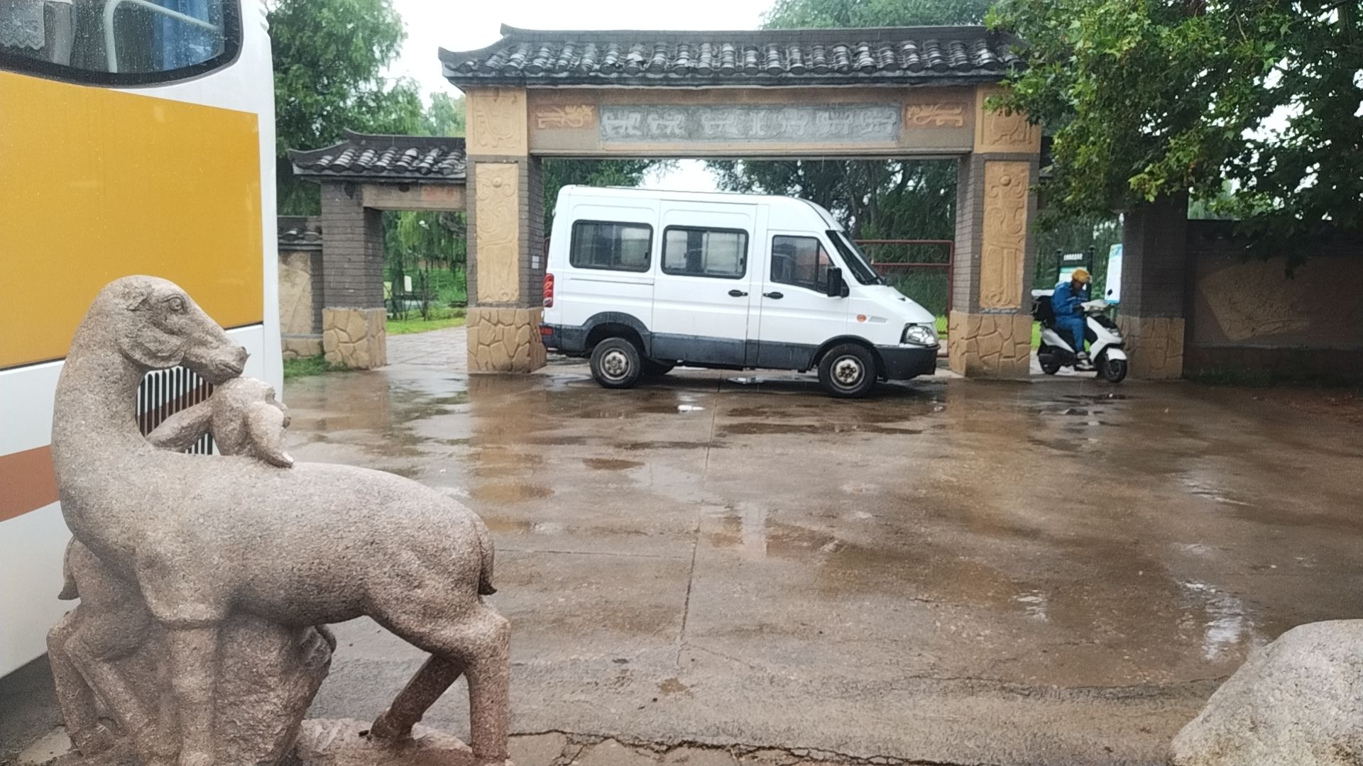 古城顶遗址公园旅行图片