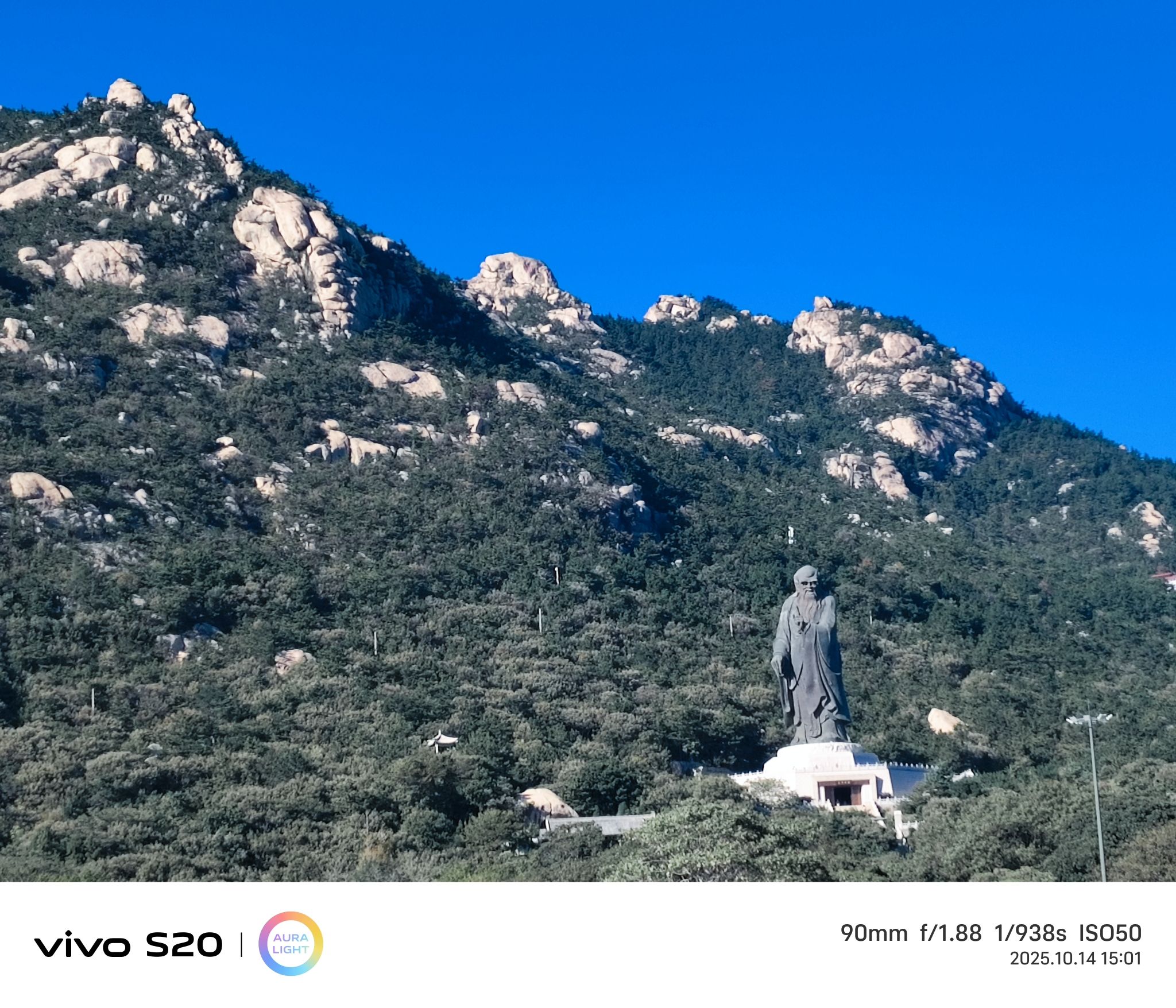 崂山风景区旅行图片
