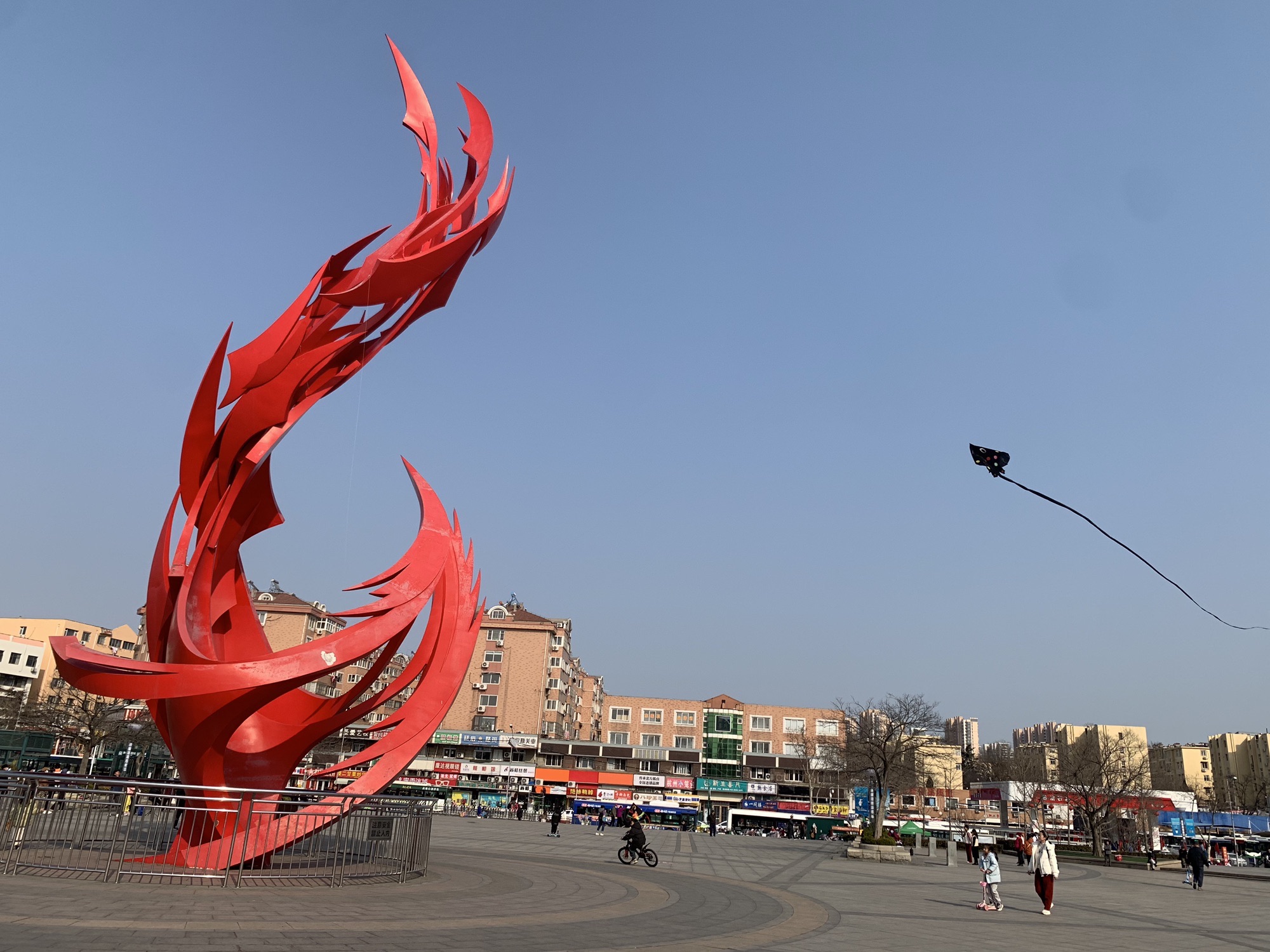 李沧文化公园旅行图片