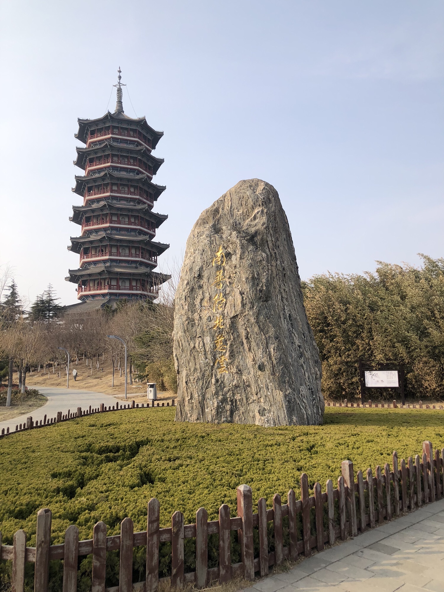 山东少海国家湿地公园旅行图片