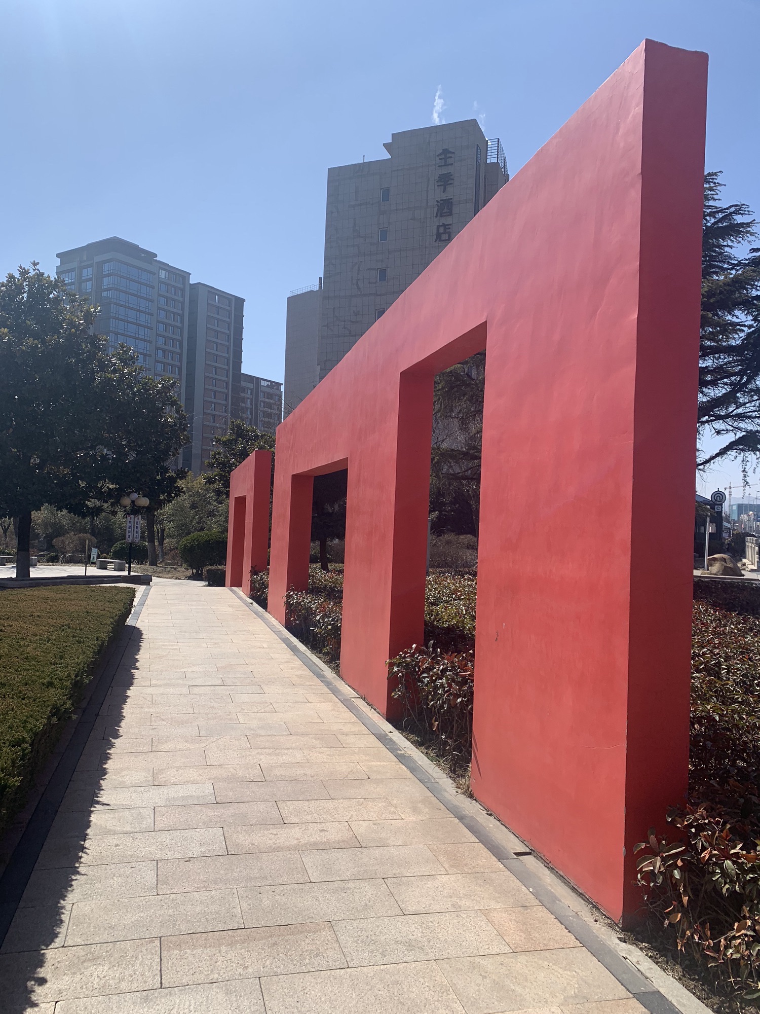 丁家河公园