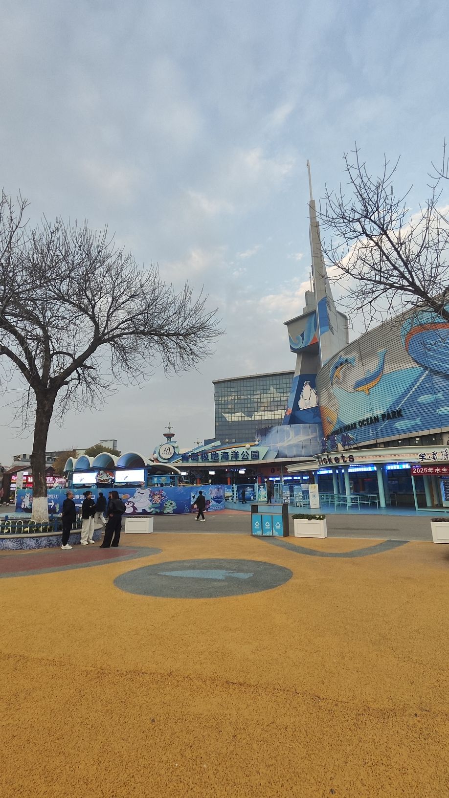 海合安·青岛极地海洋公园旅行图片
