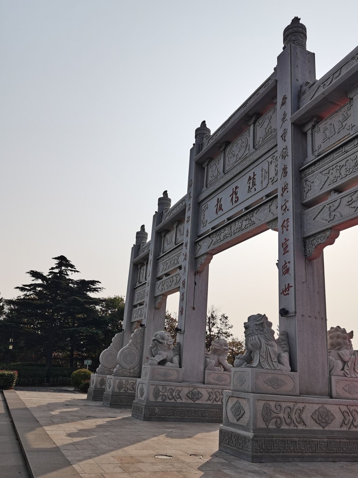 板桥镇旅行图片
