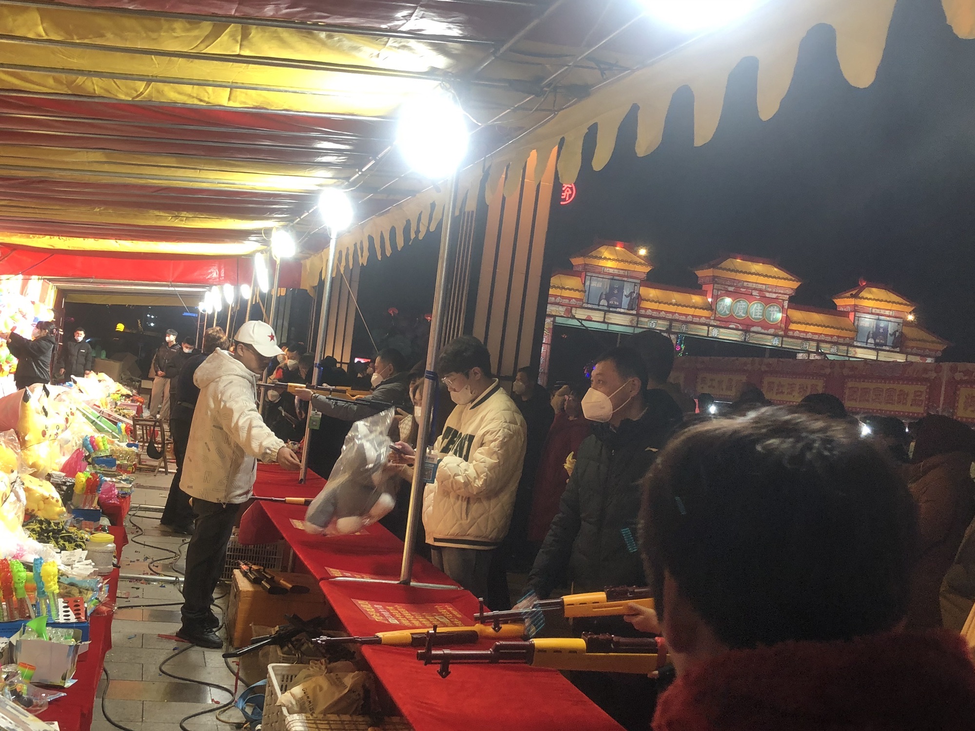 沂源文化苑旅行图片