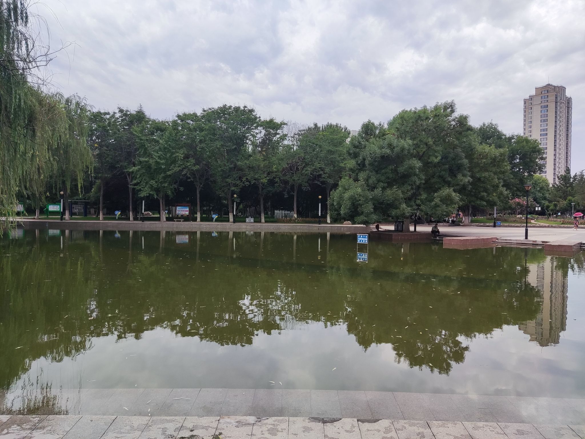 齐园旅行图片