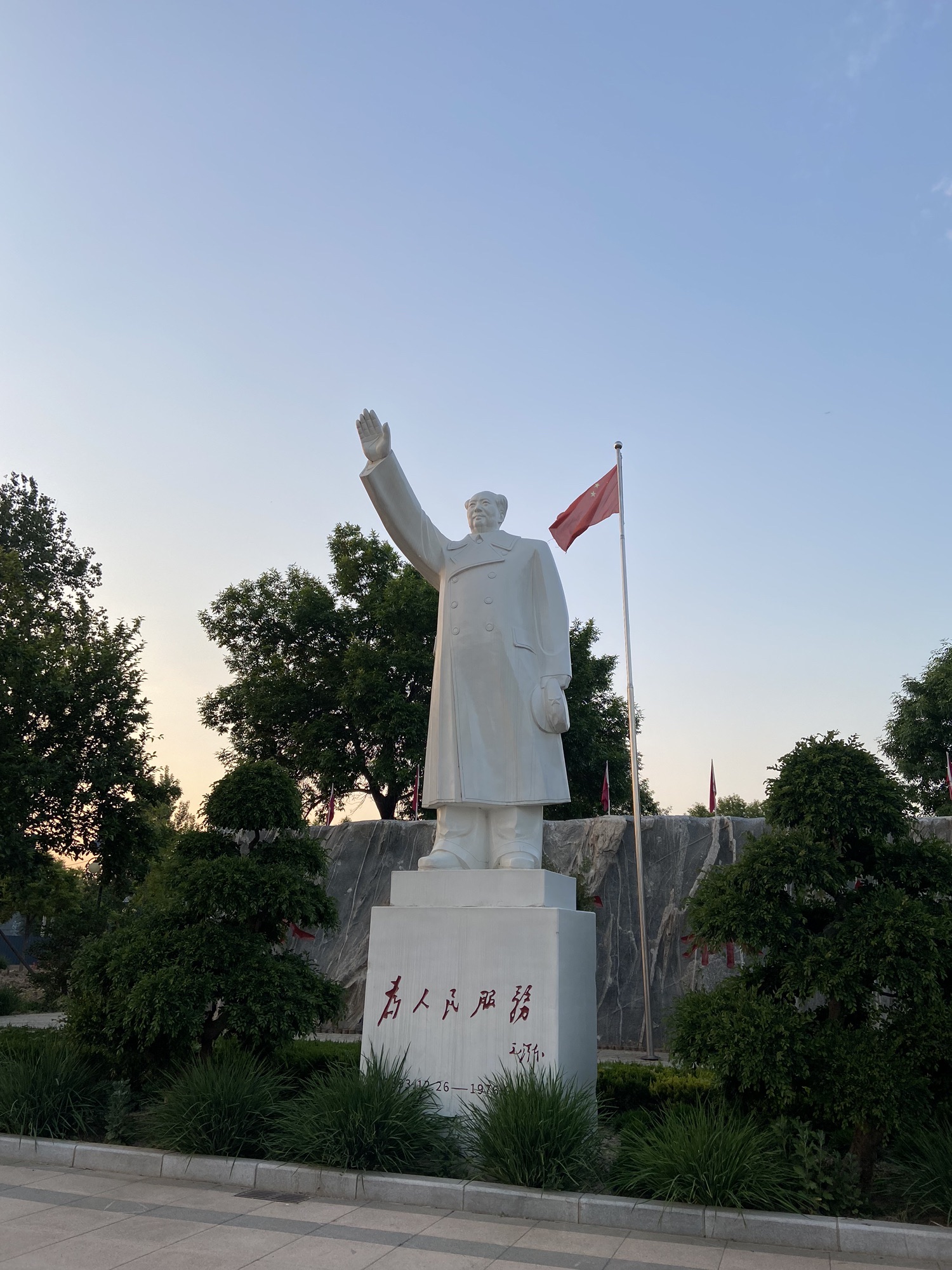 梁锥希森新村