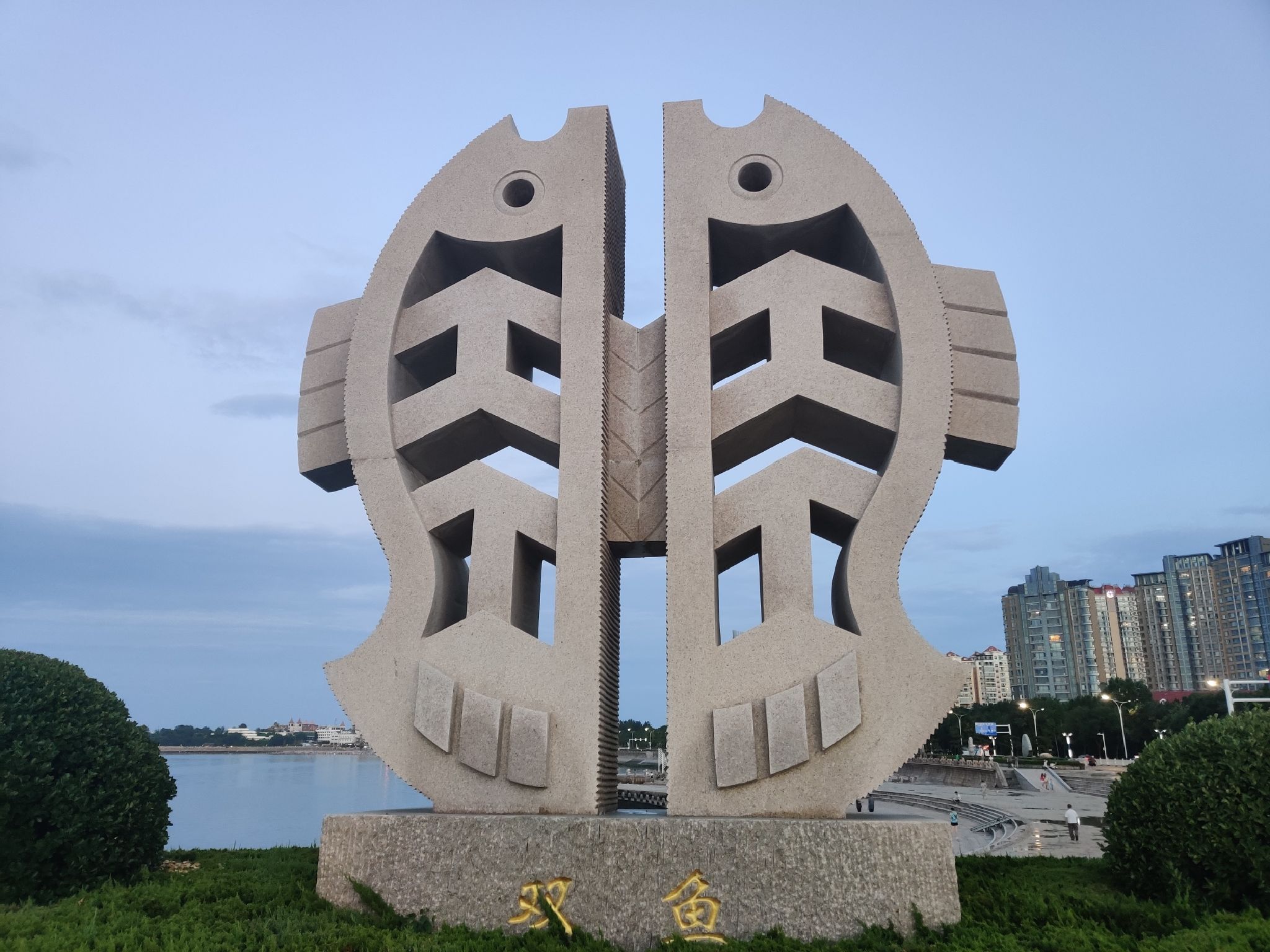 海韵广场