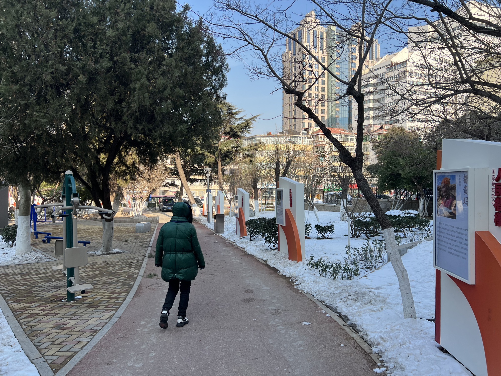 东花园