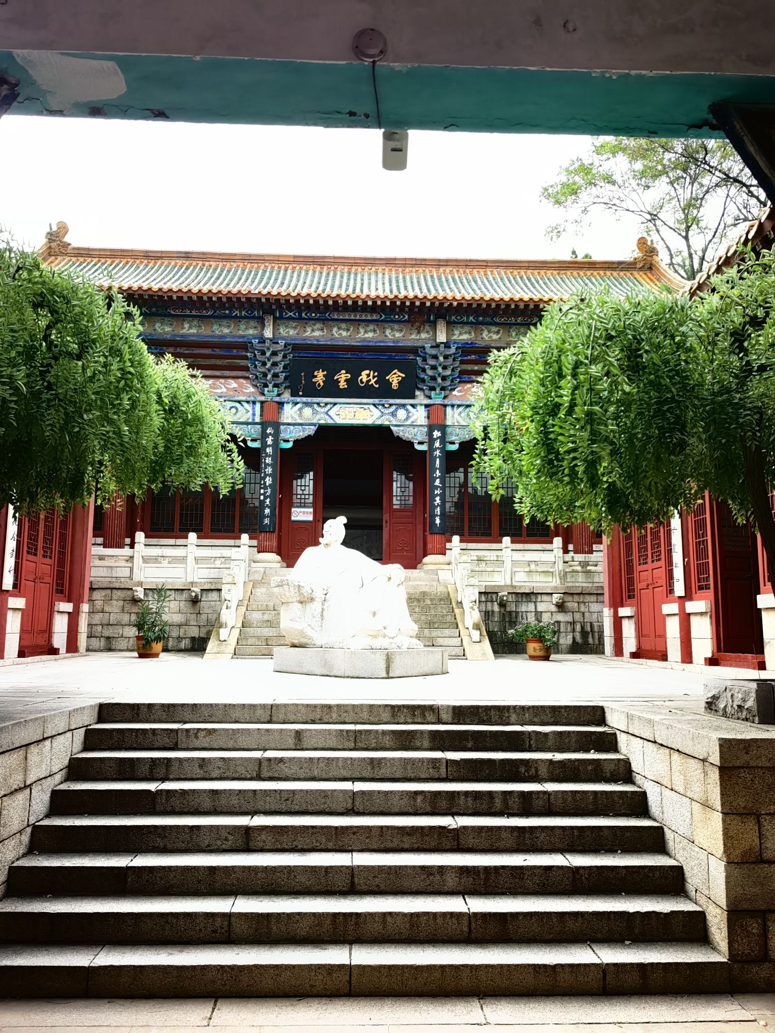 云峰山景区旅行图片