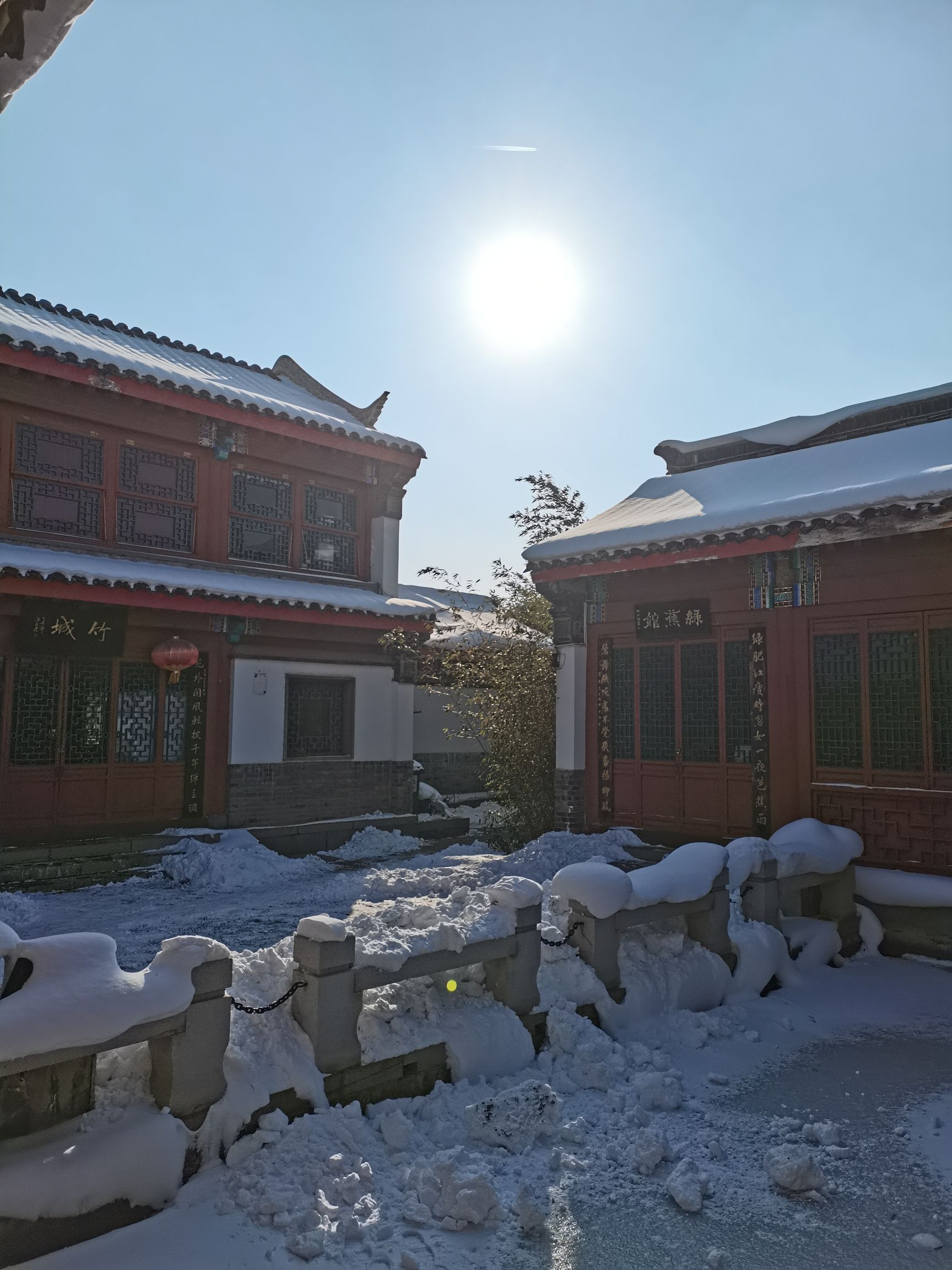 毓璜顶公园