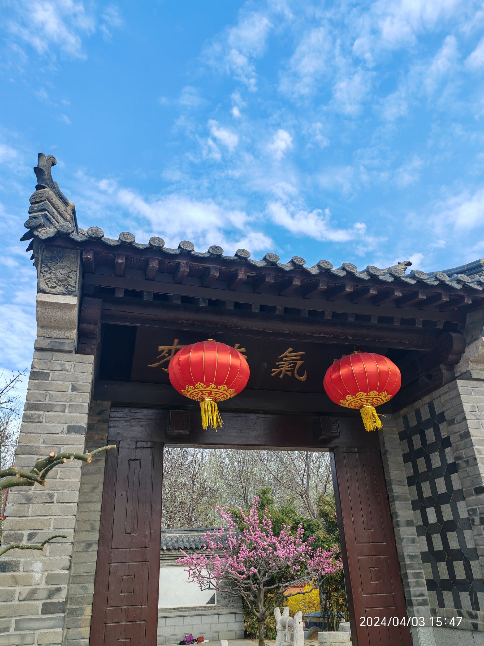 掖县公园旅行图片