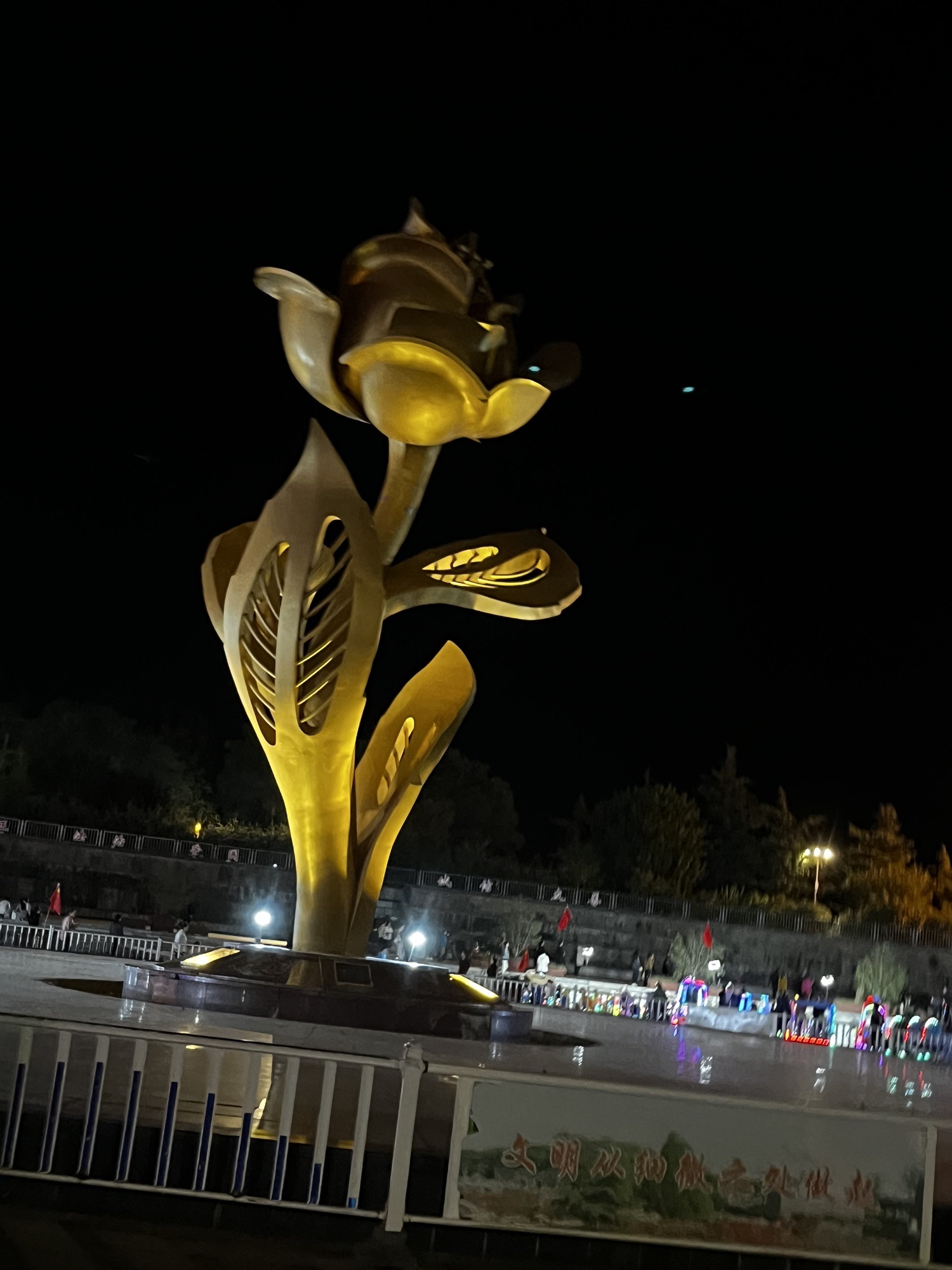 掖县公园旅行图片