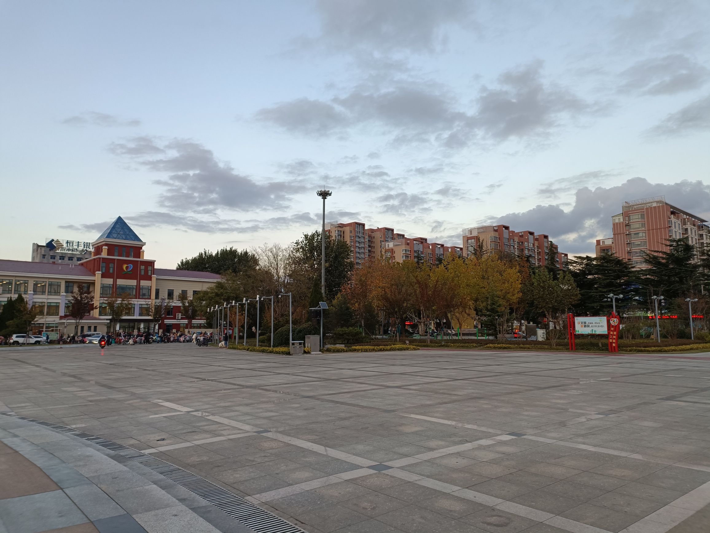 文化广场(民生路)