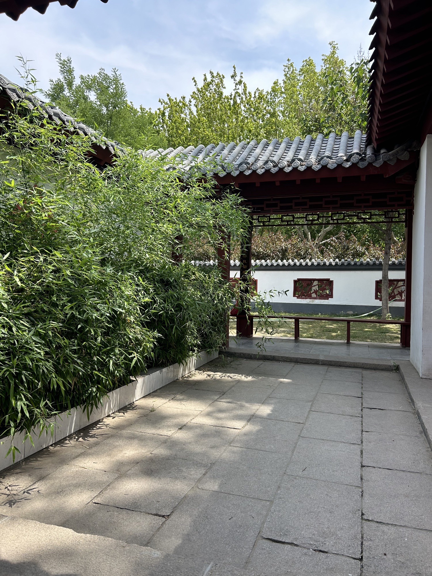 自怡园