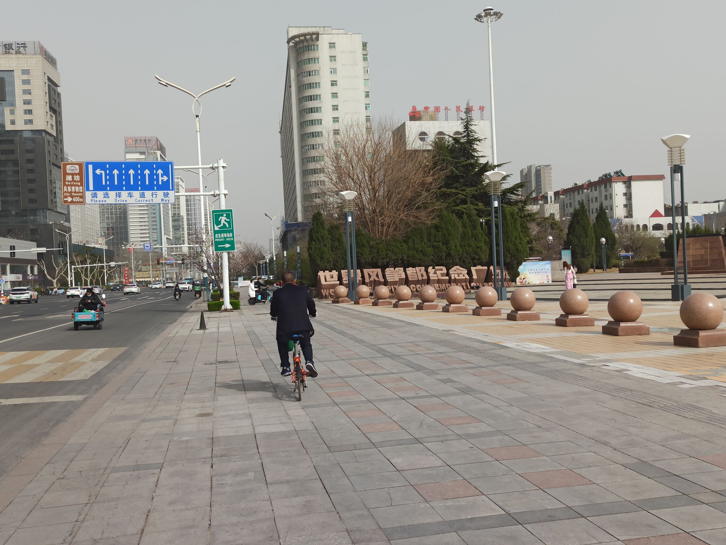 世界风筝都纪念广场旅行图片