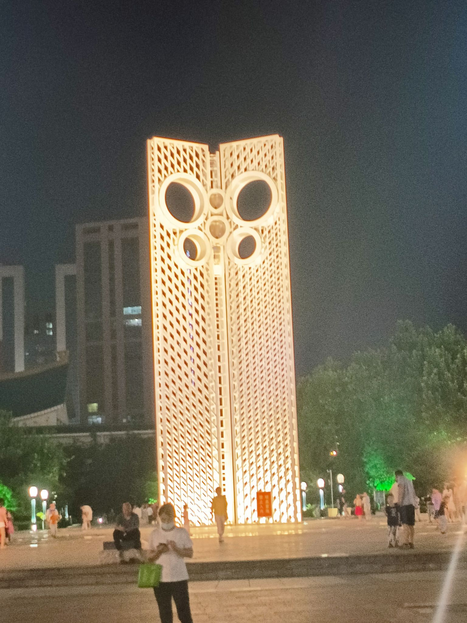 世界风筝都纪念广场旅行图片