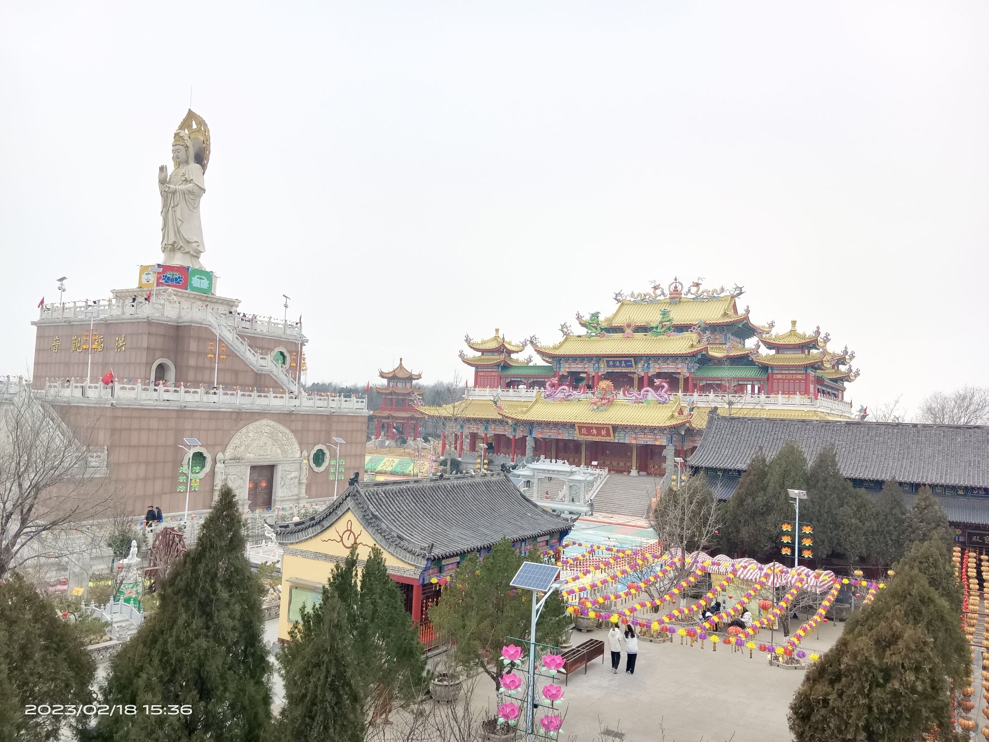 浮烟山文旅公园