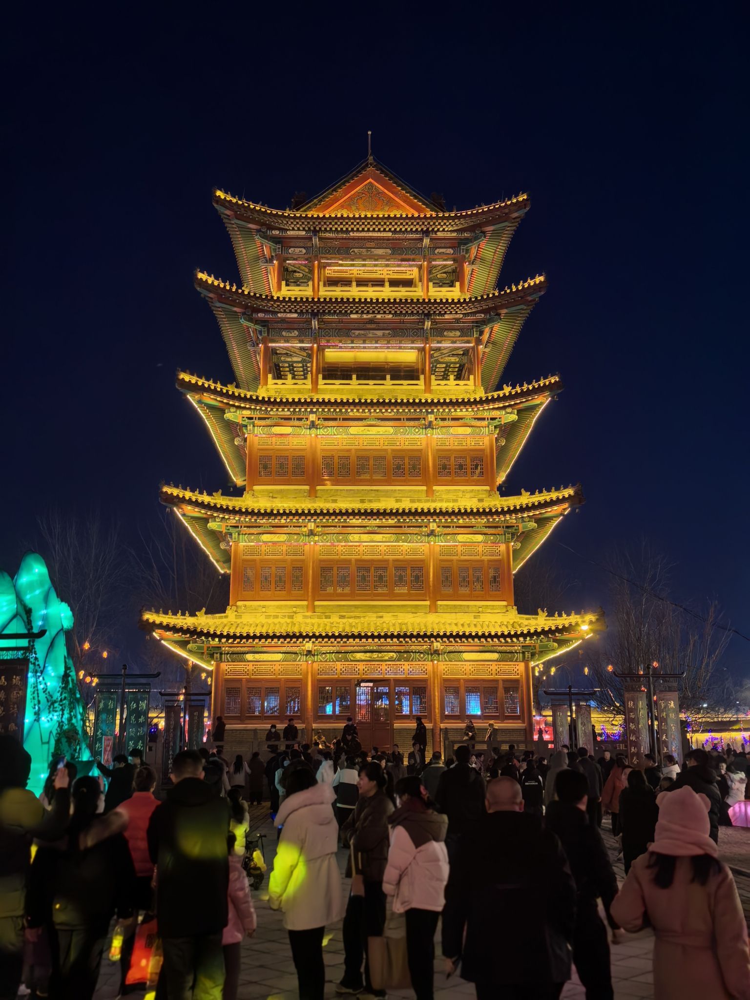 中国杨家埠民间艺术大观园旅行图片