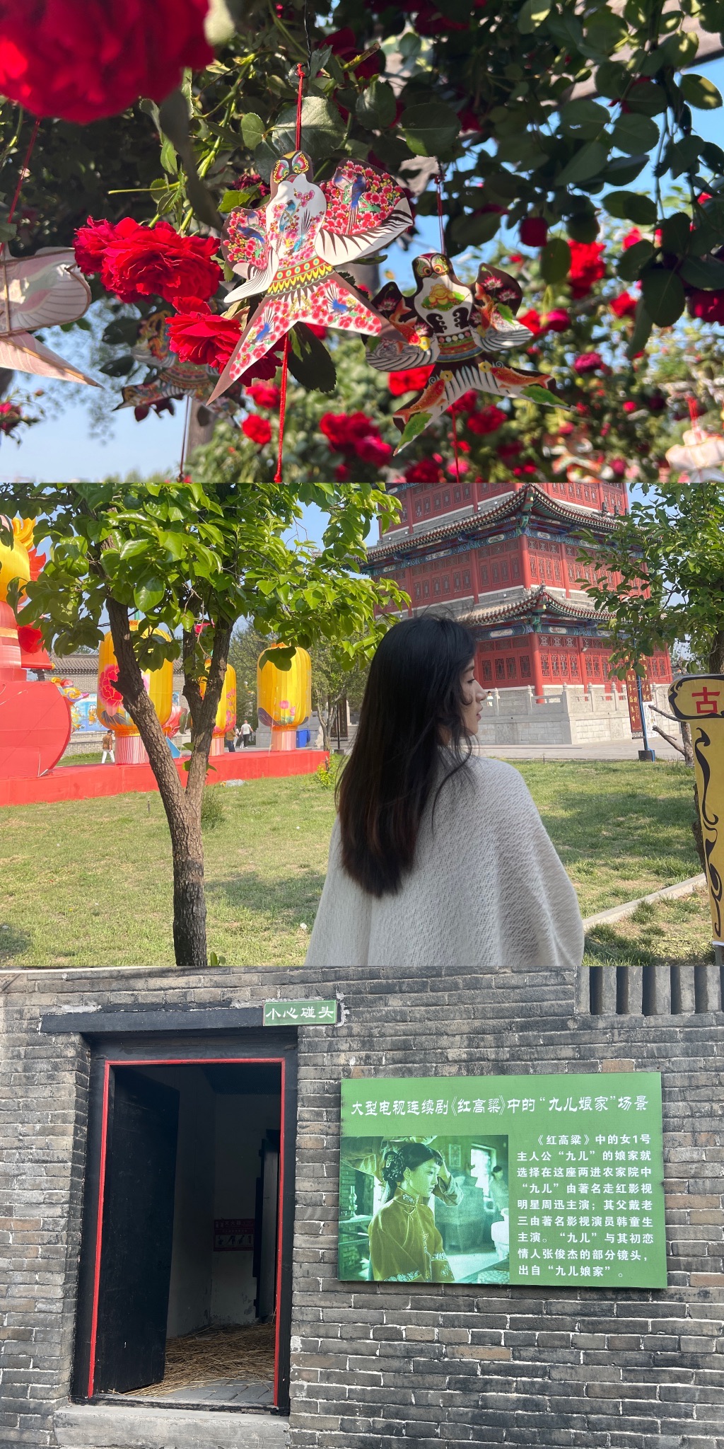 中国杨家埠民间艺术大观园旅行图片
