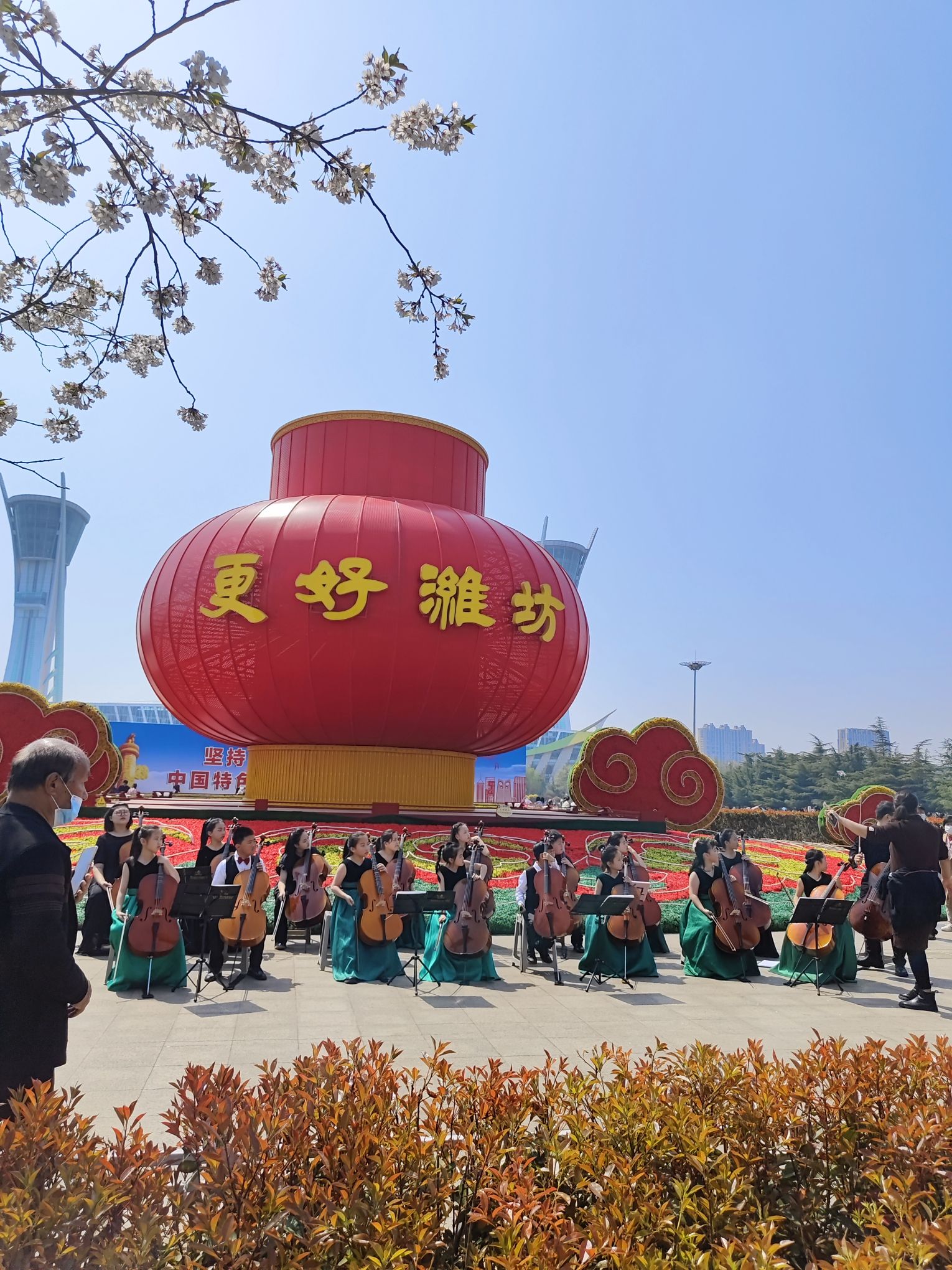 人民广场旅行图片
