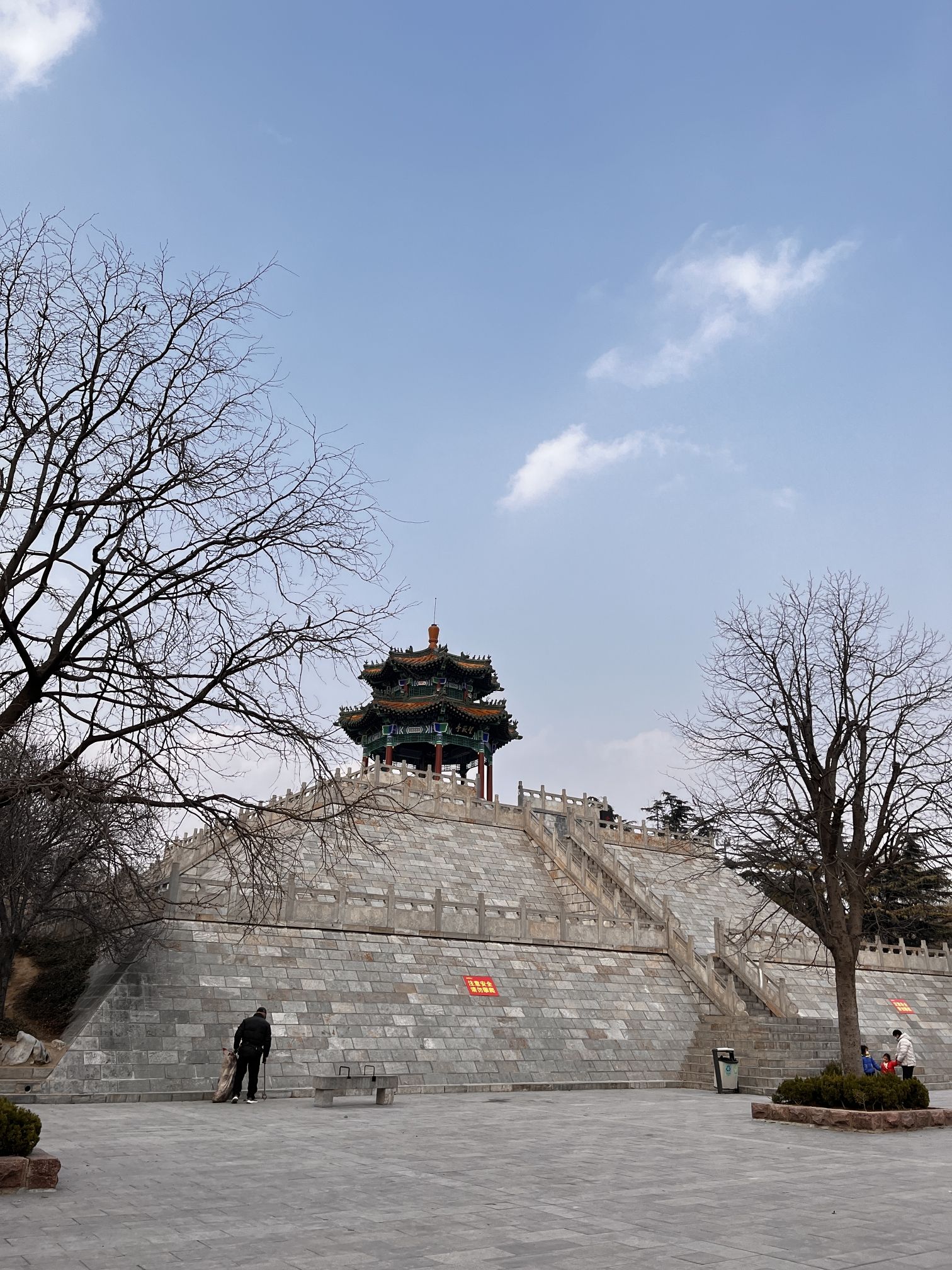 少陵公园